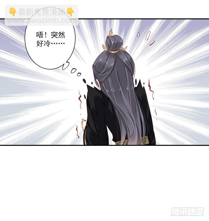 第五十七话（下）31
