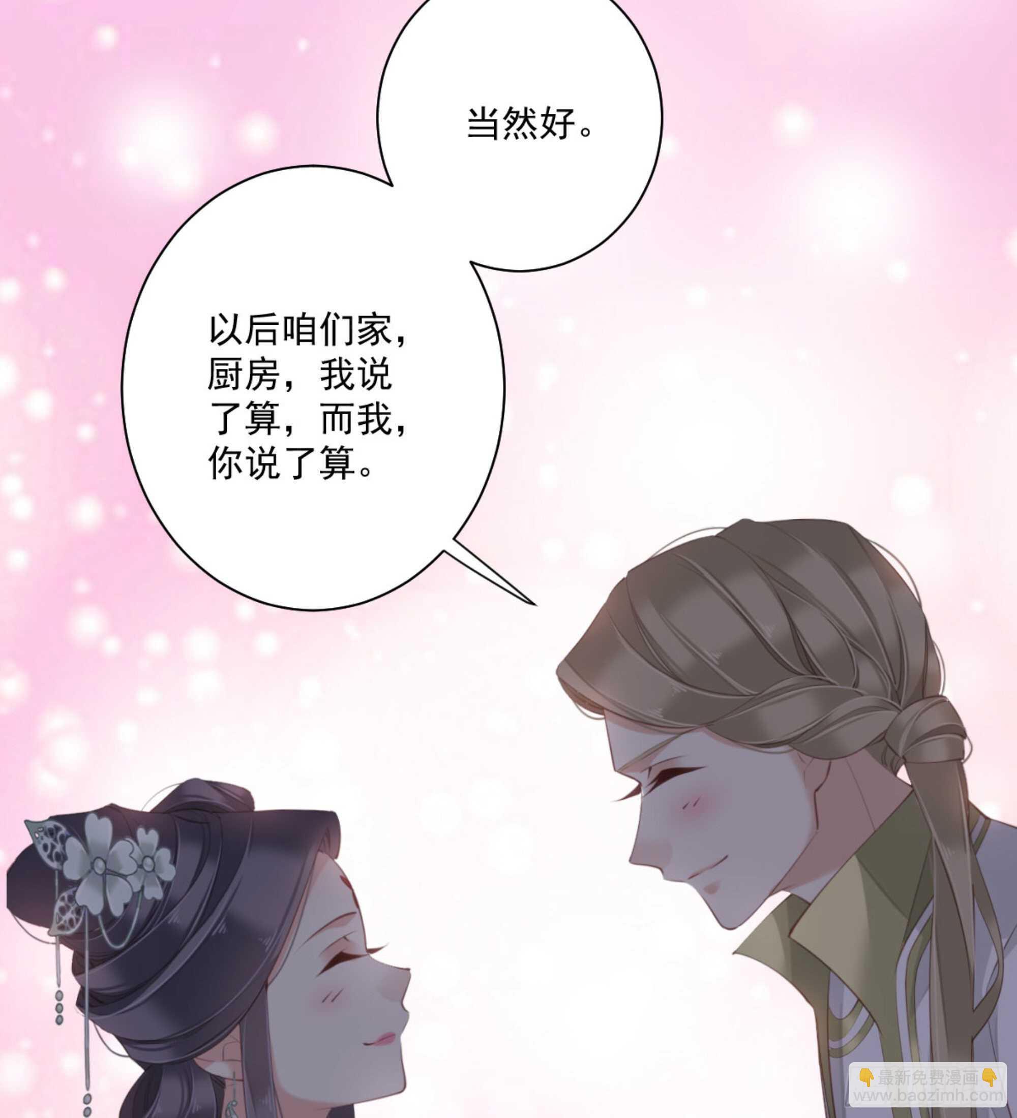 第一百二十九话12