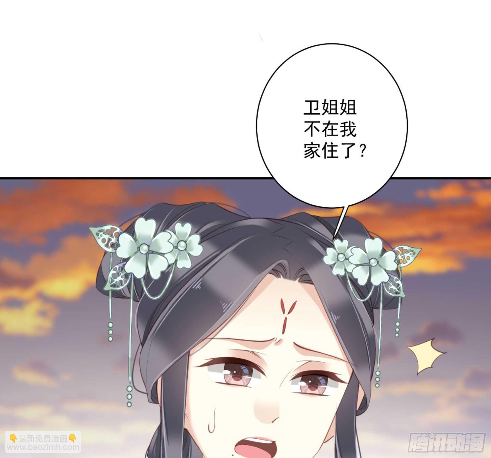第一百二十九话42