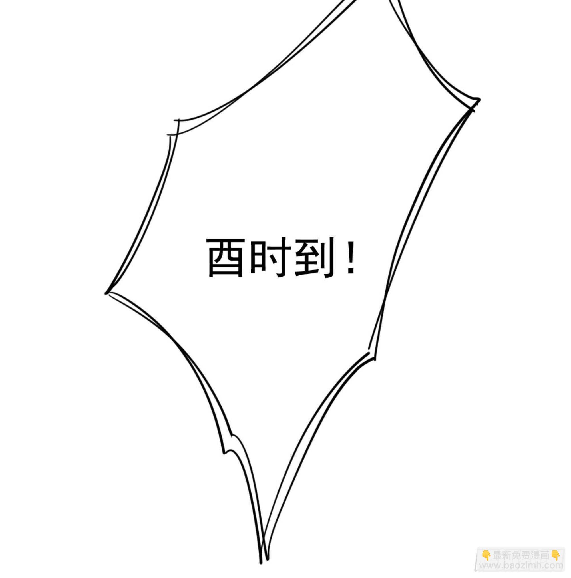 第一百二十九话50