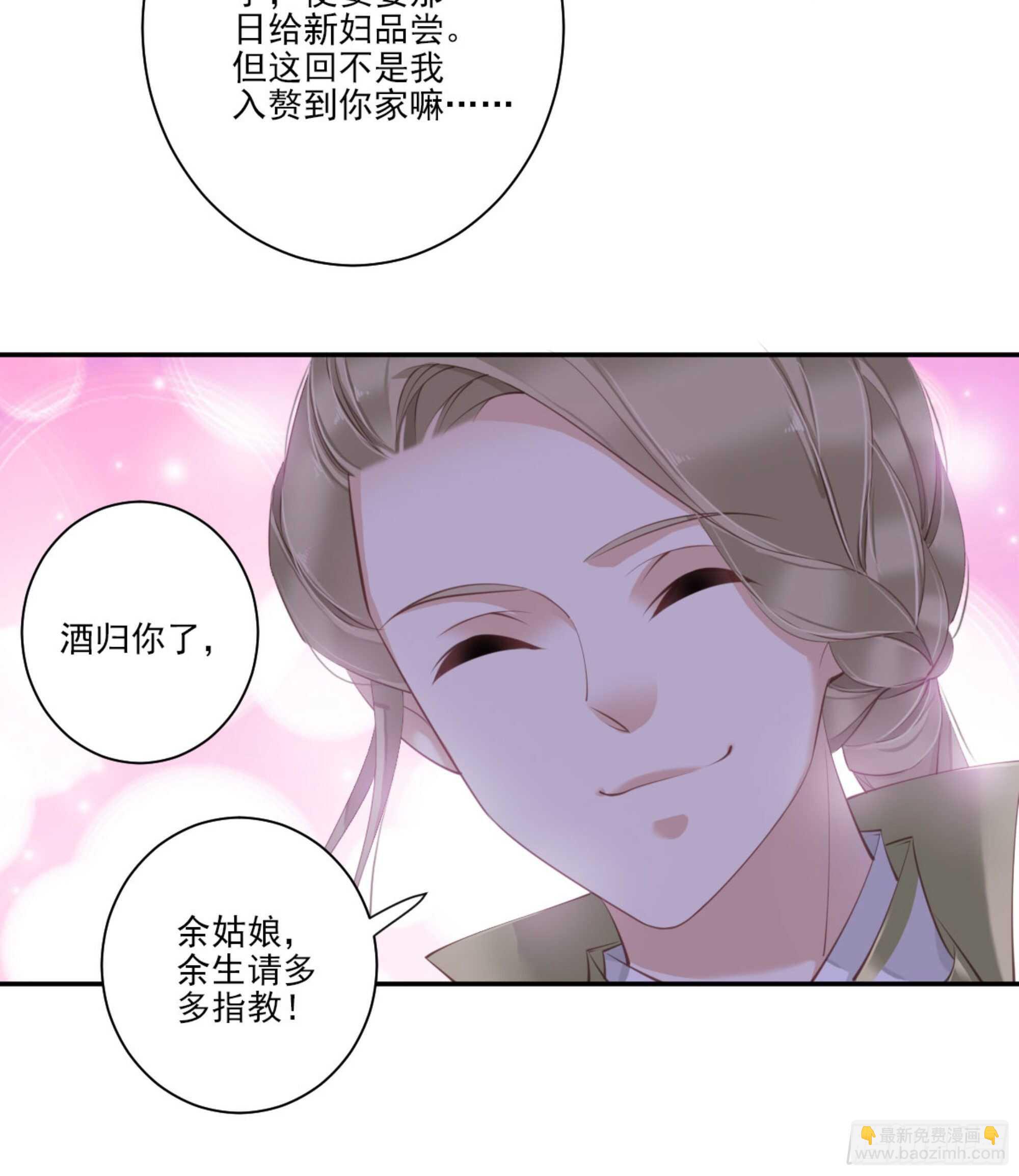 第一百二十九话7