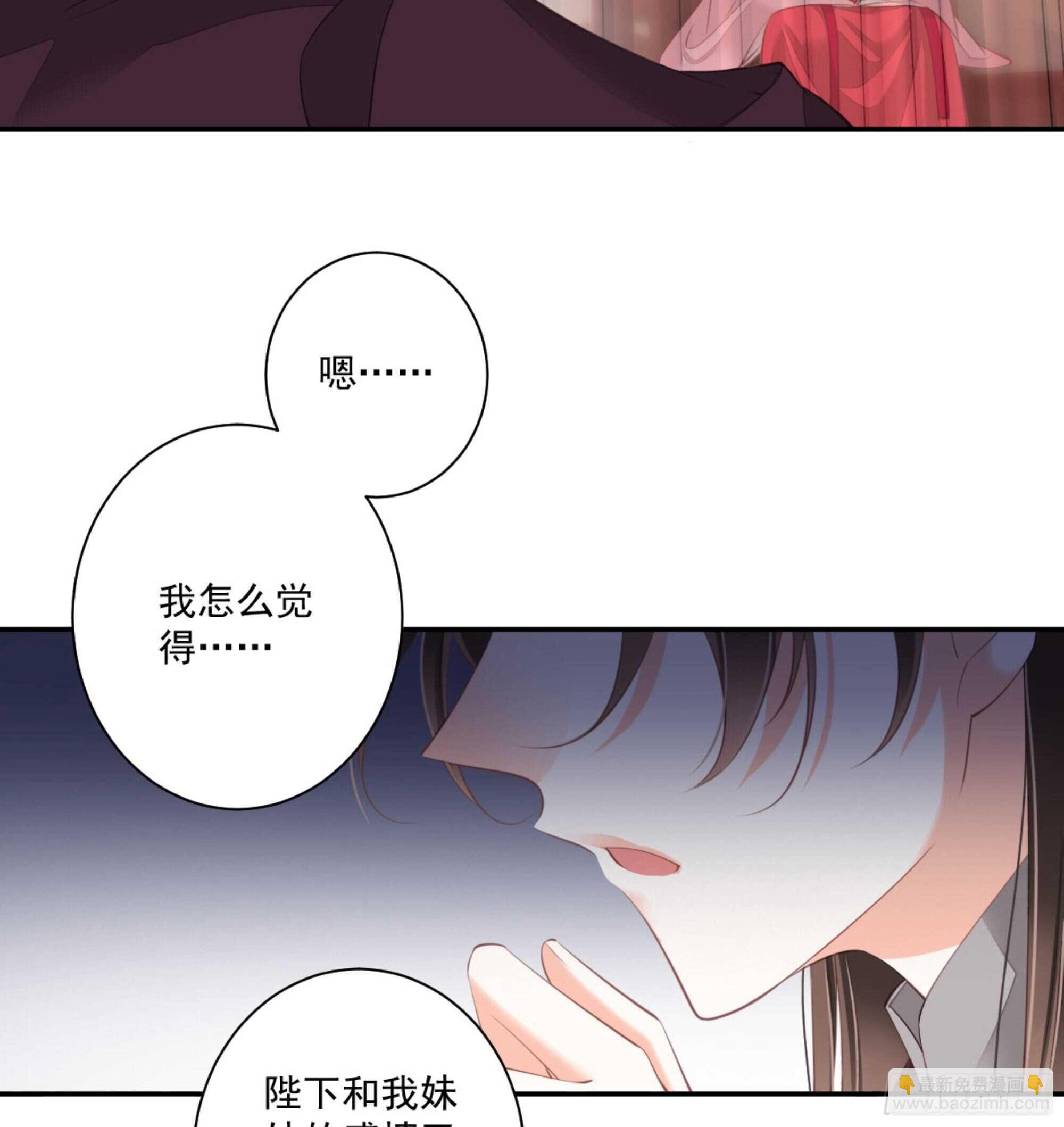 第一百三十一话10