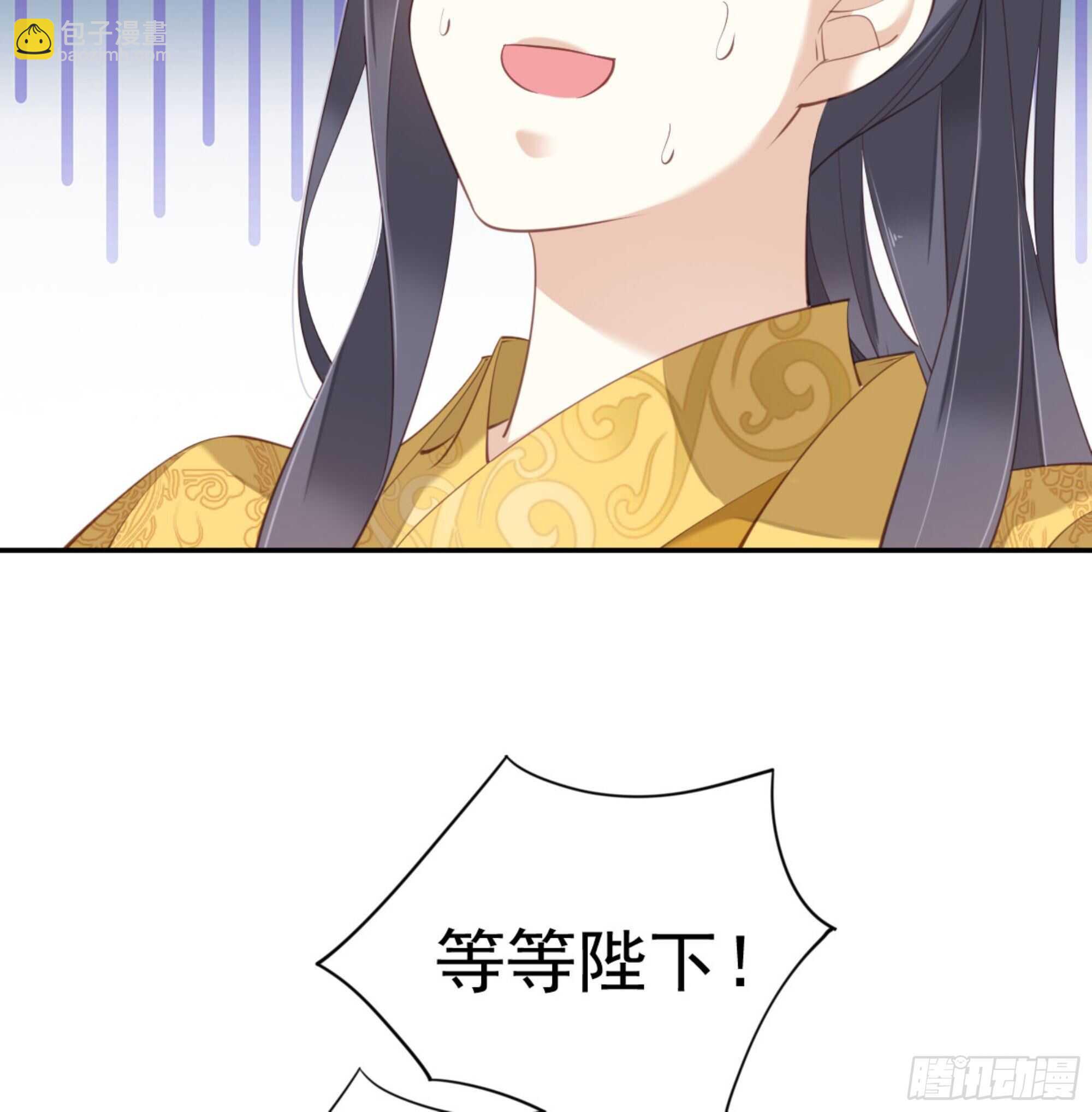 第一百三十一话19