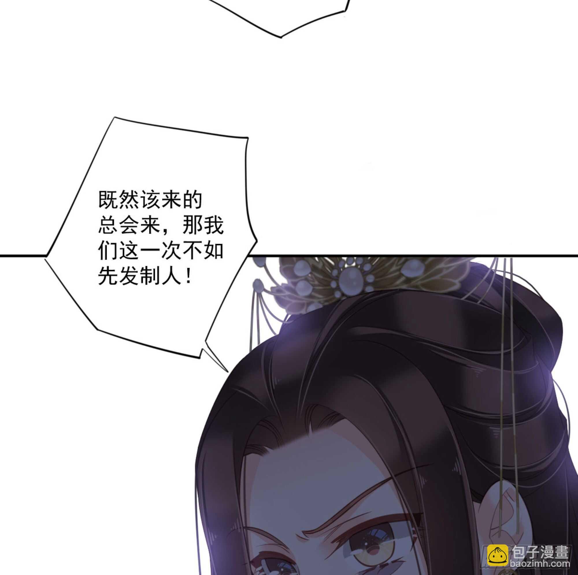 第一百三十一话21