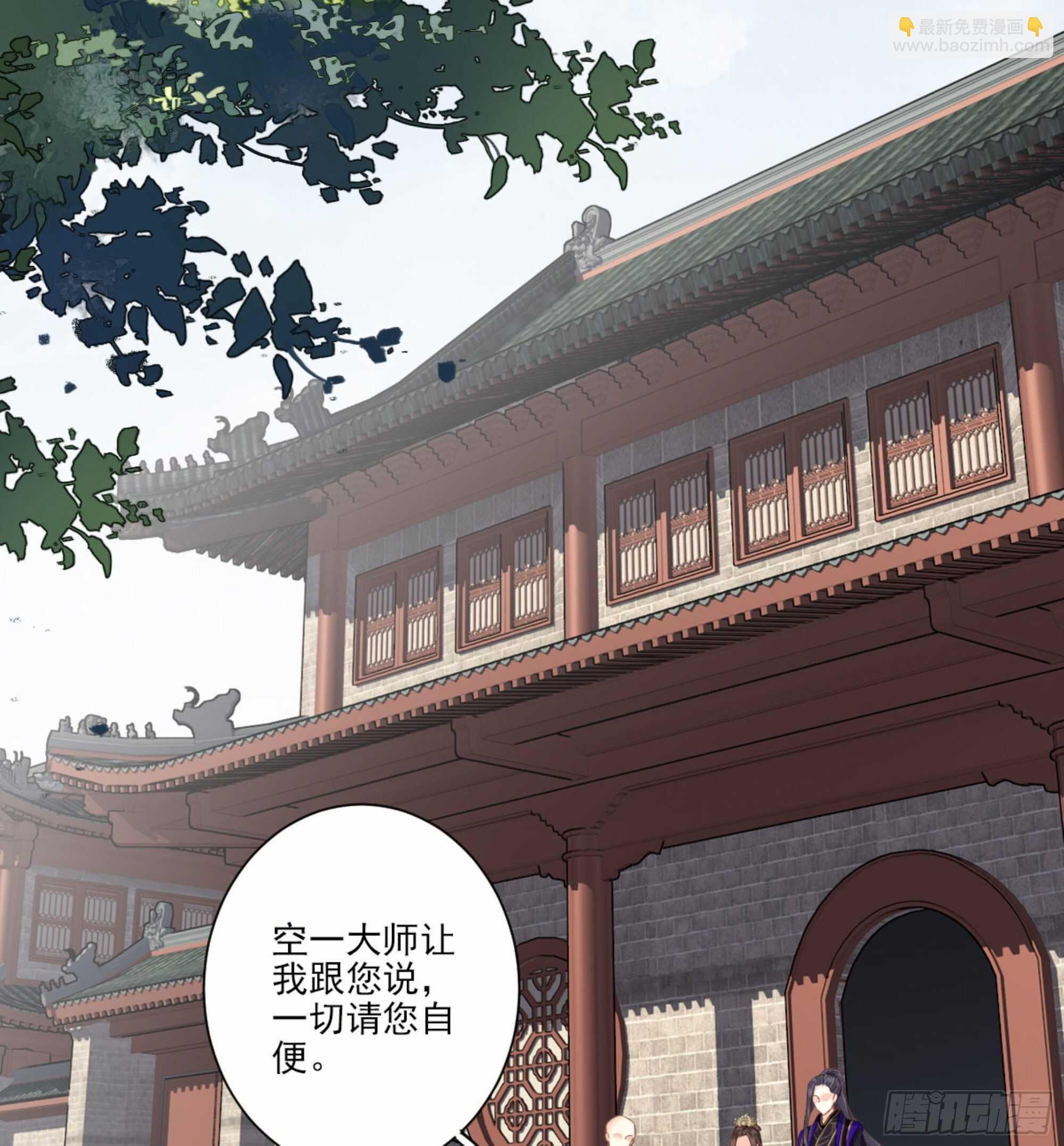 第一百三十一话25