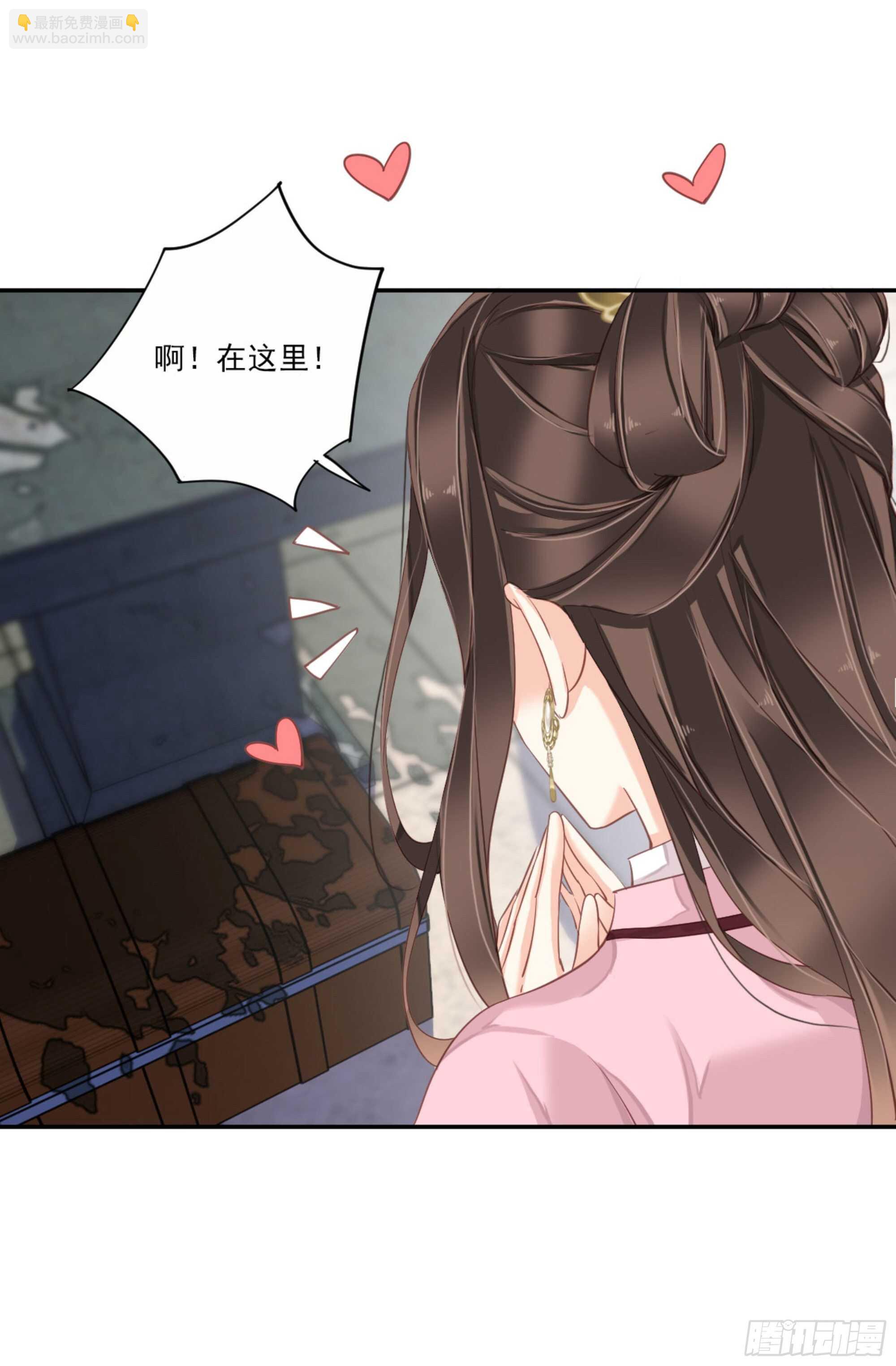 第一百三十一话29