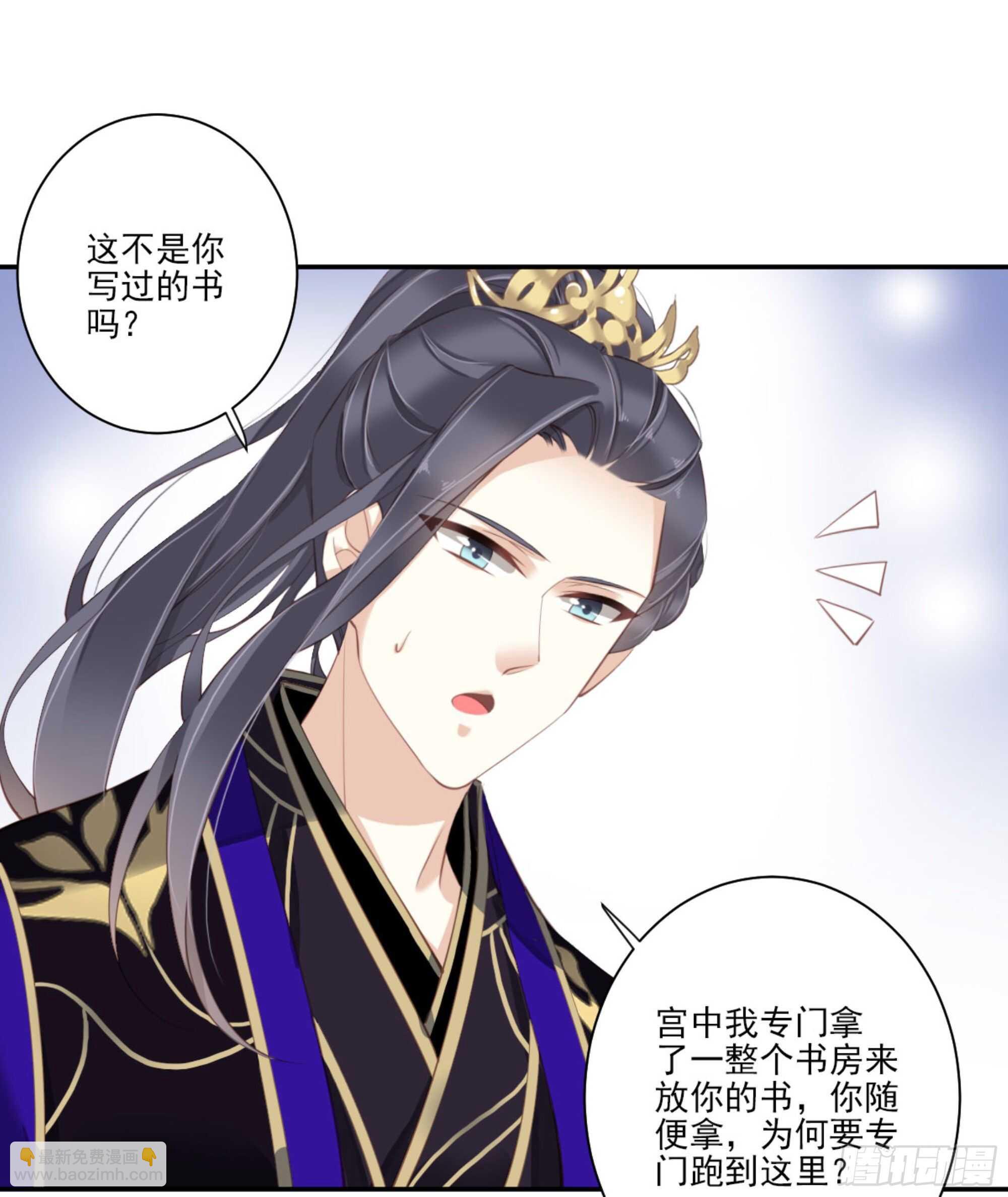 第一百三十一话30