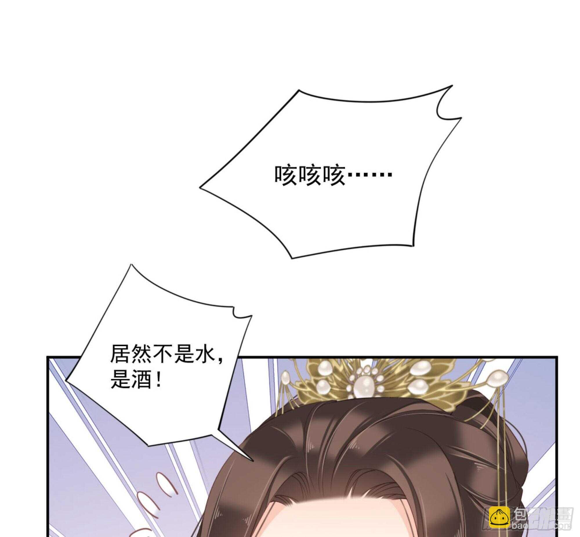 第一百三十一话37