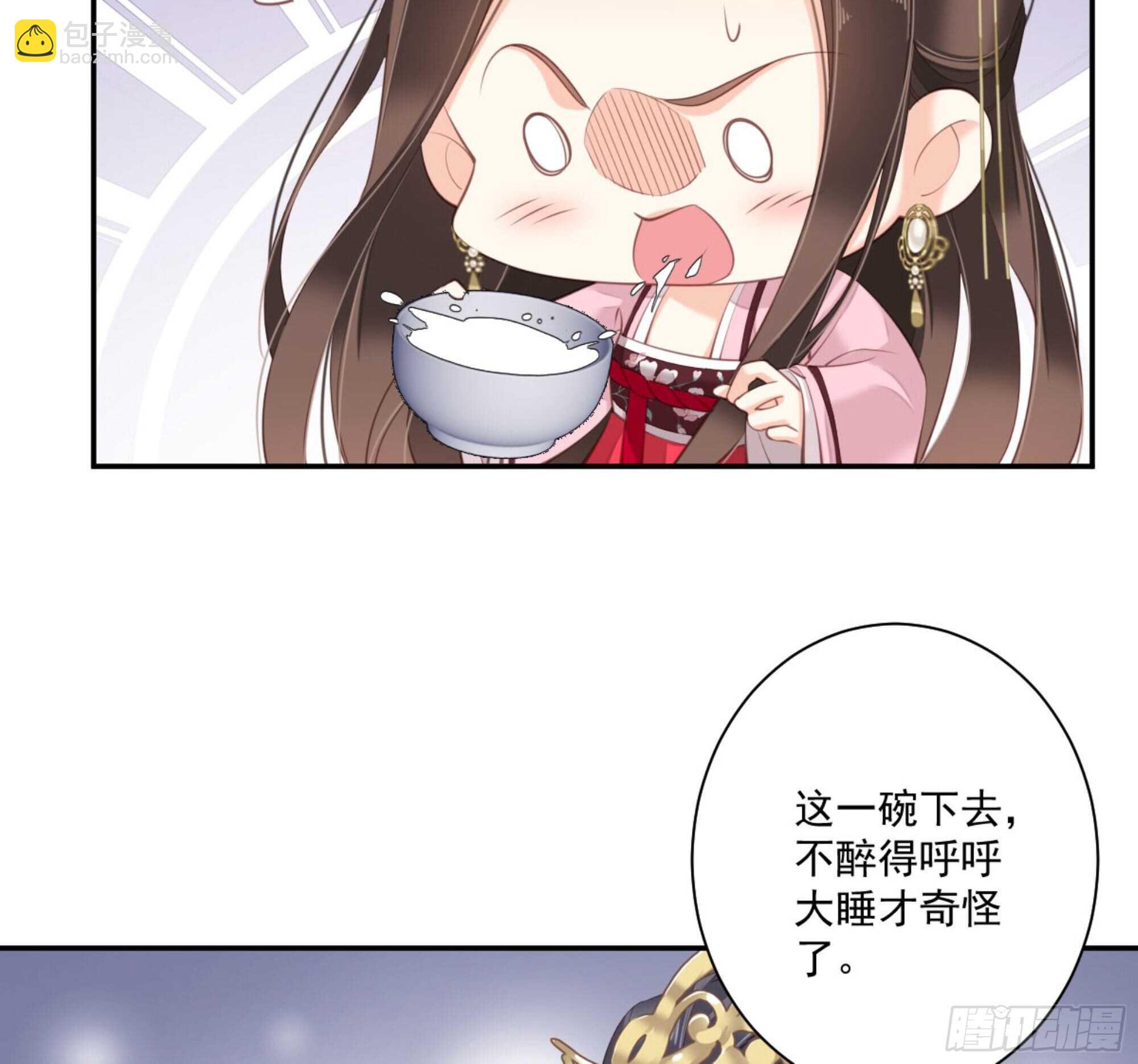 第一百三十一话38