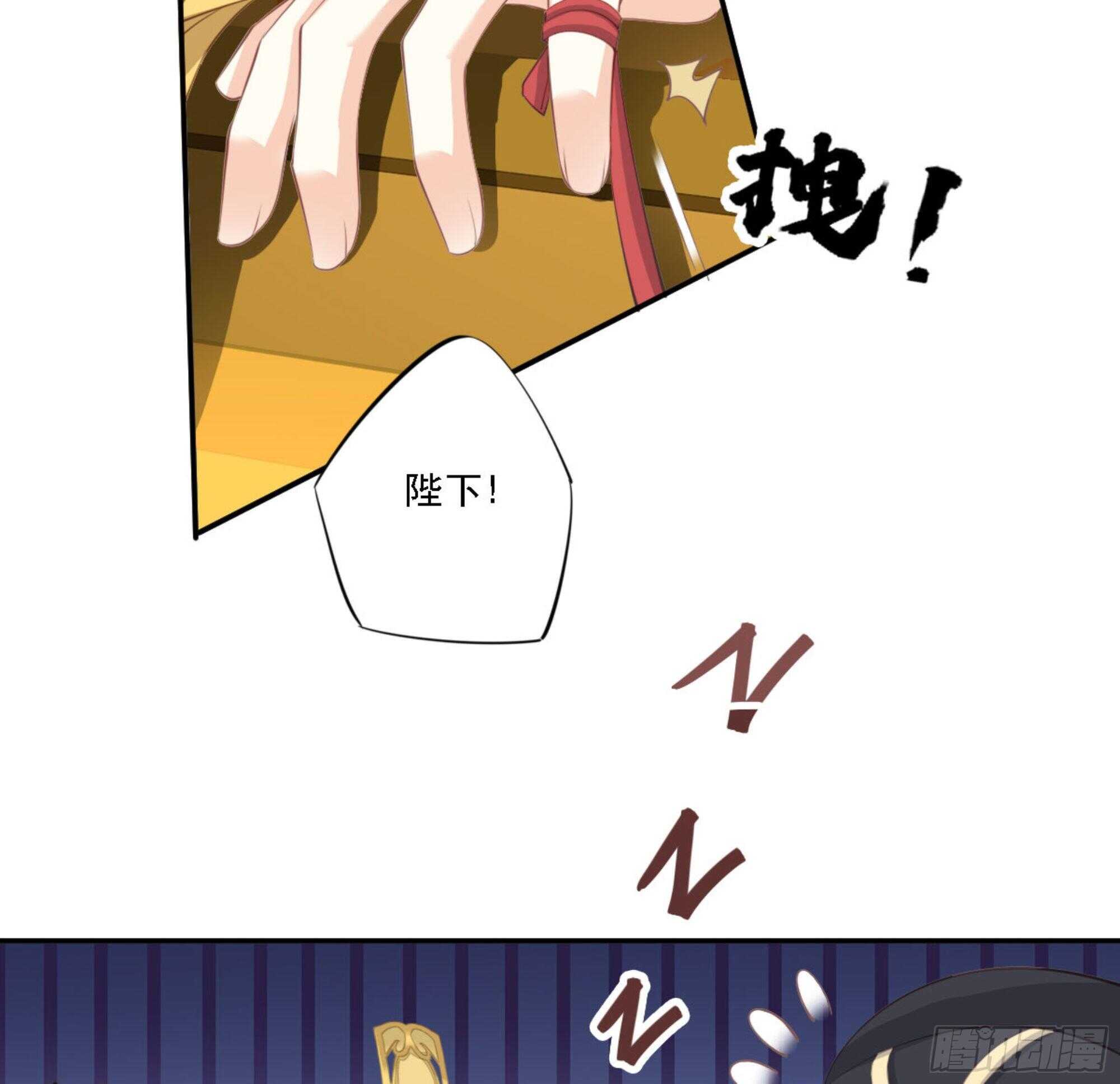 第一百三十一话4
