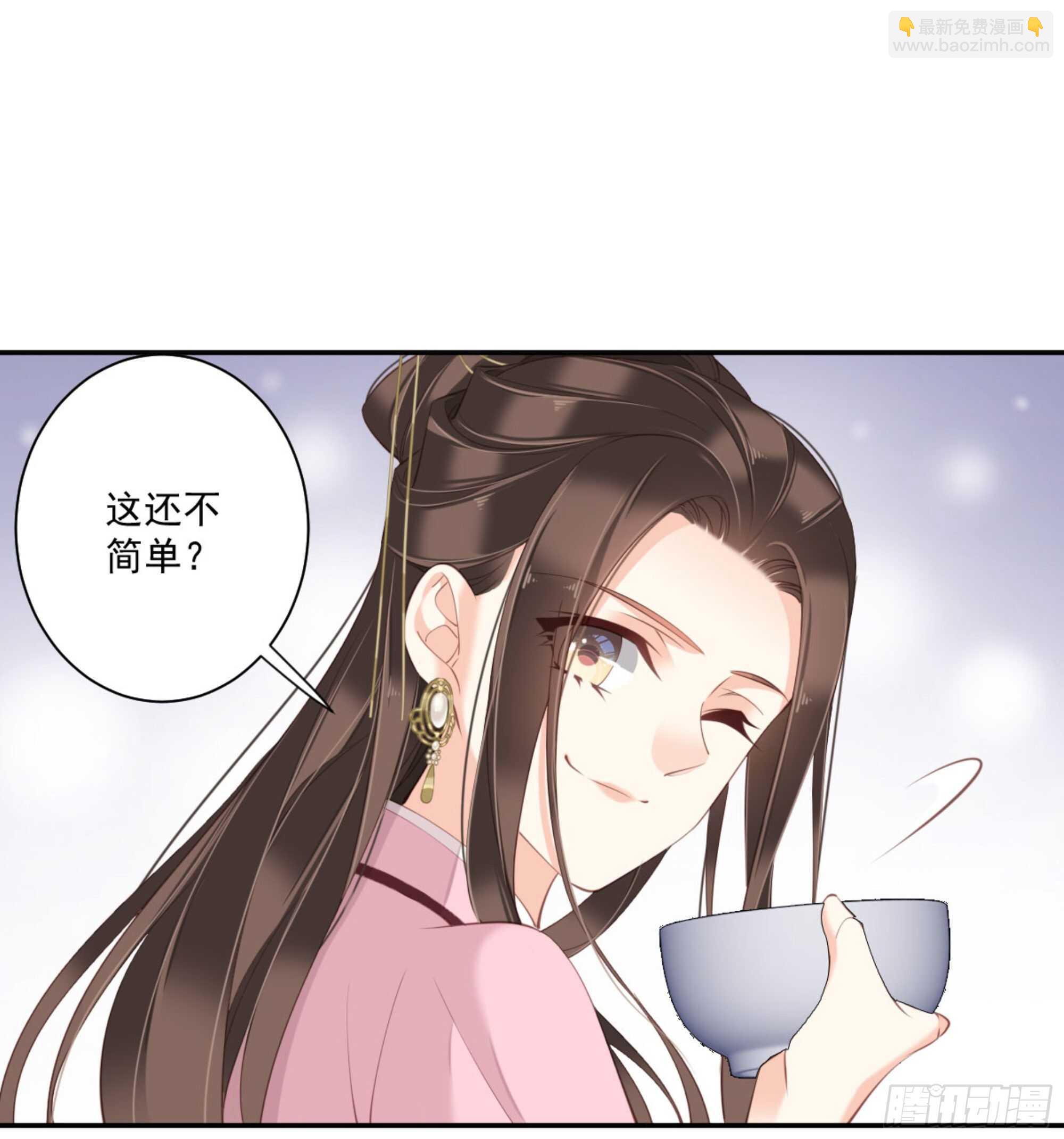 第一百三十一话40