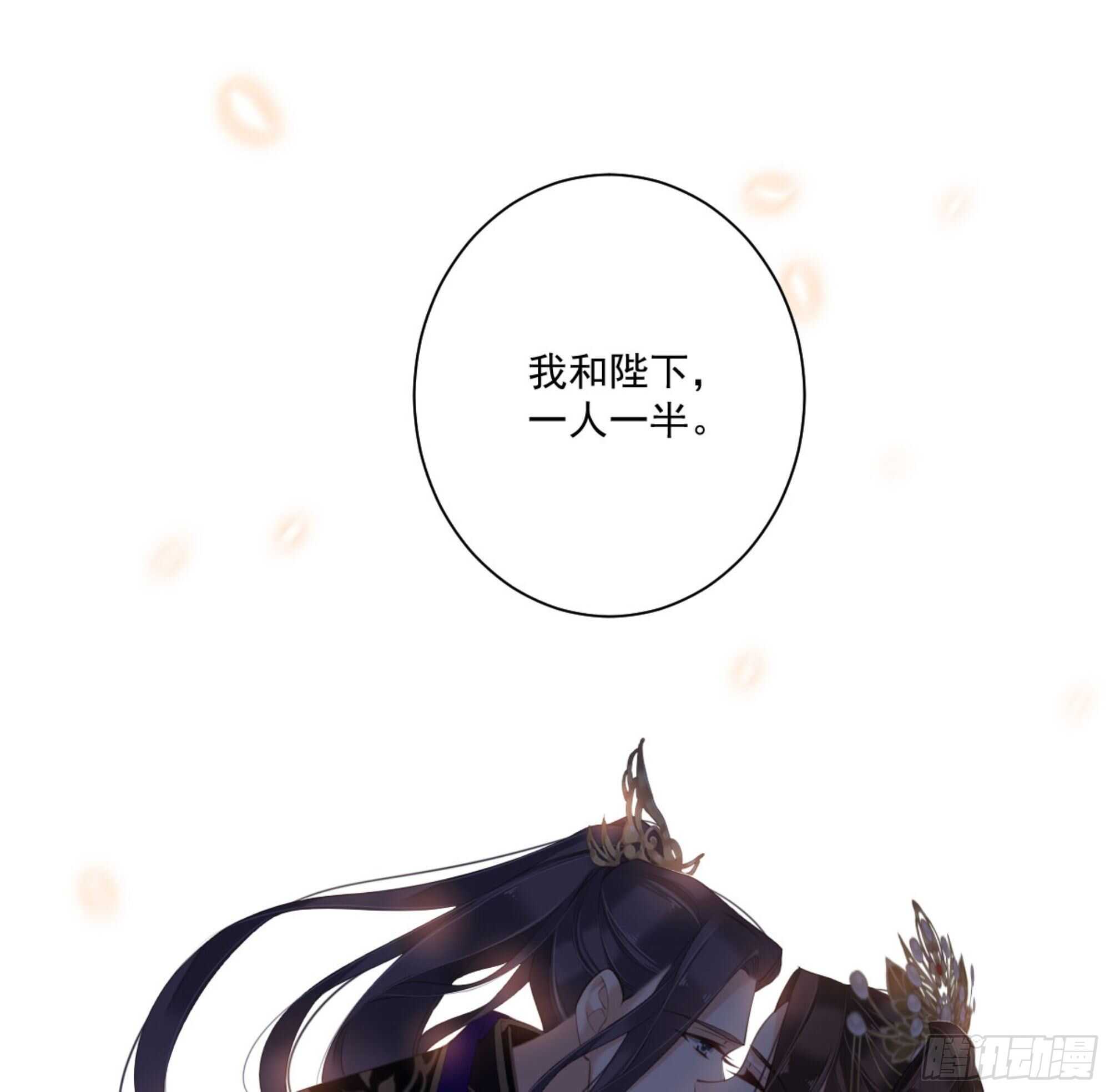 第一百三十一话41
