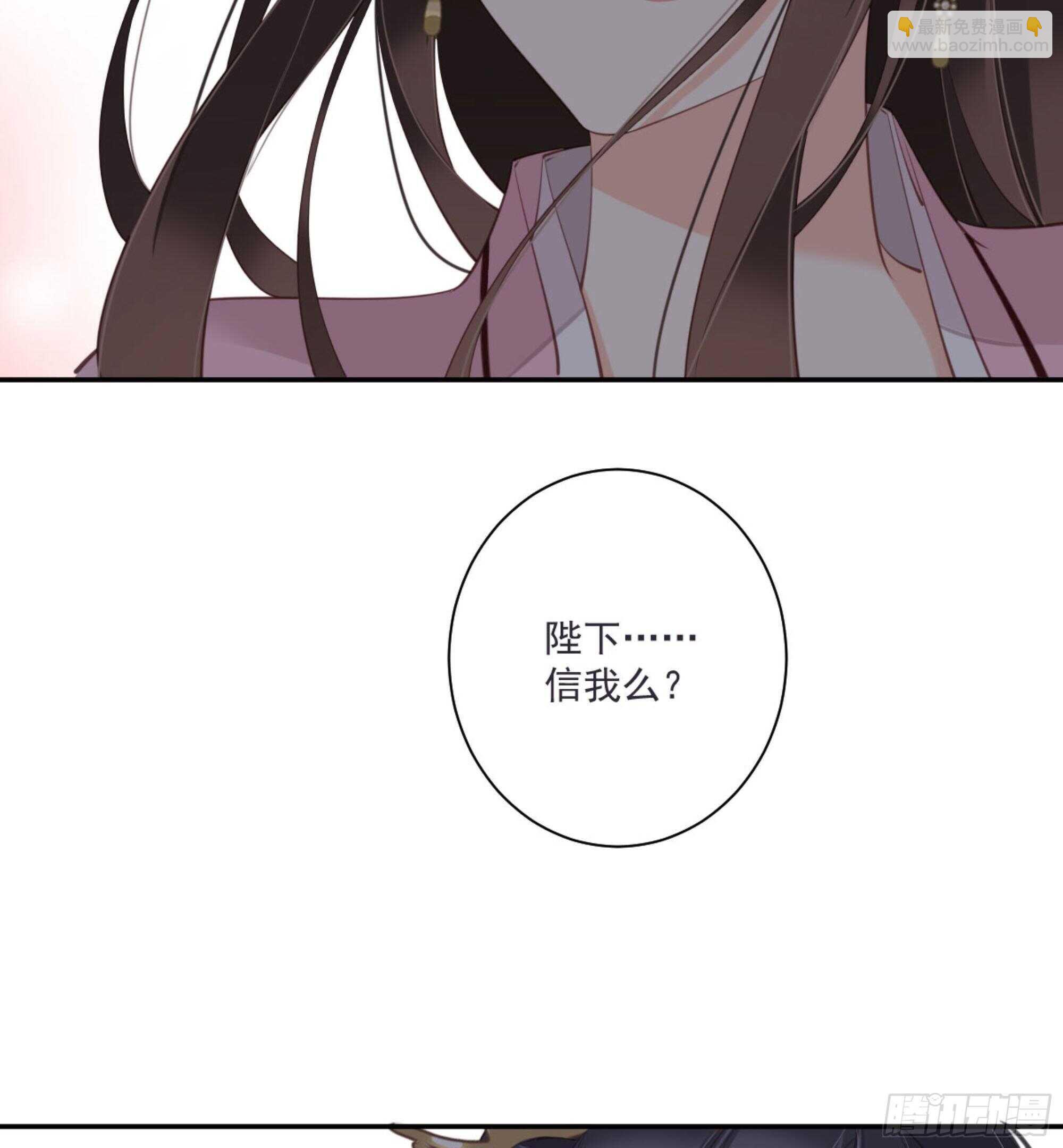 第一百三十一话54