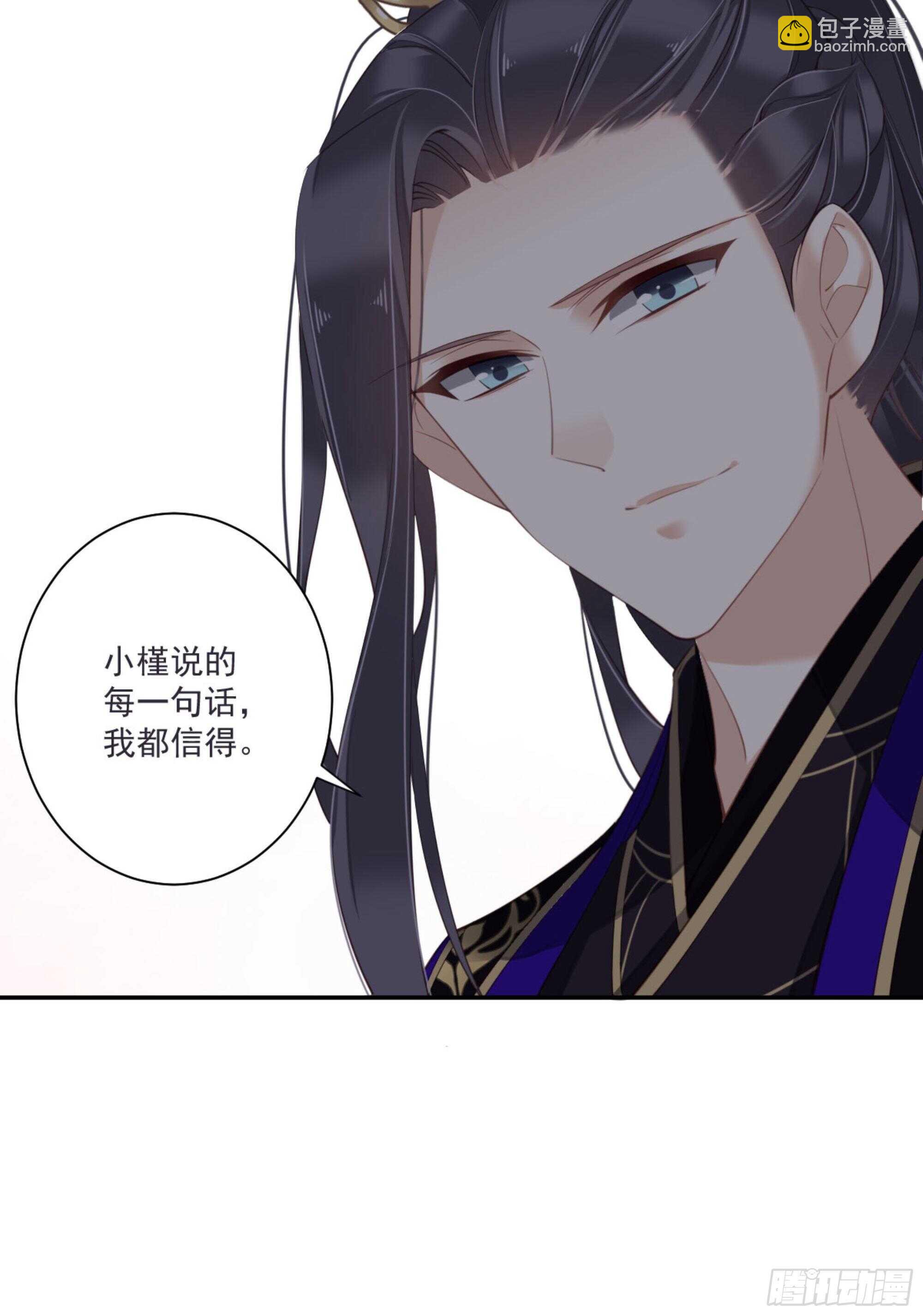 第一百三十一话55