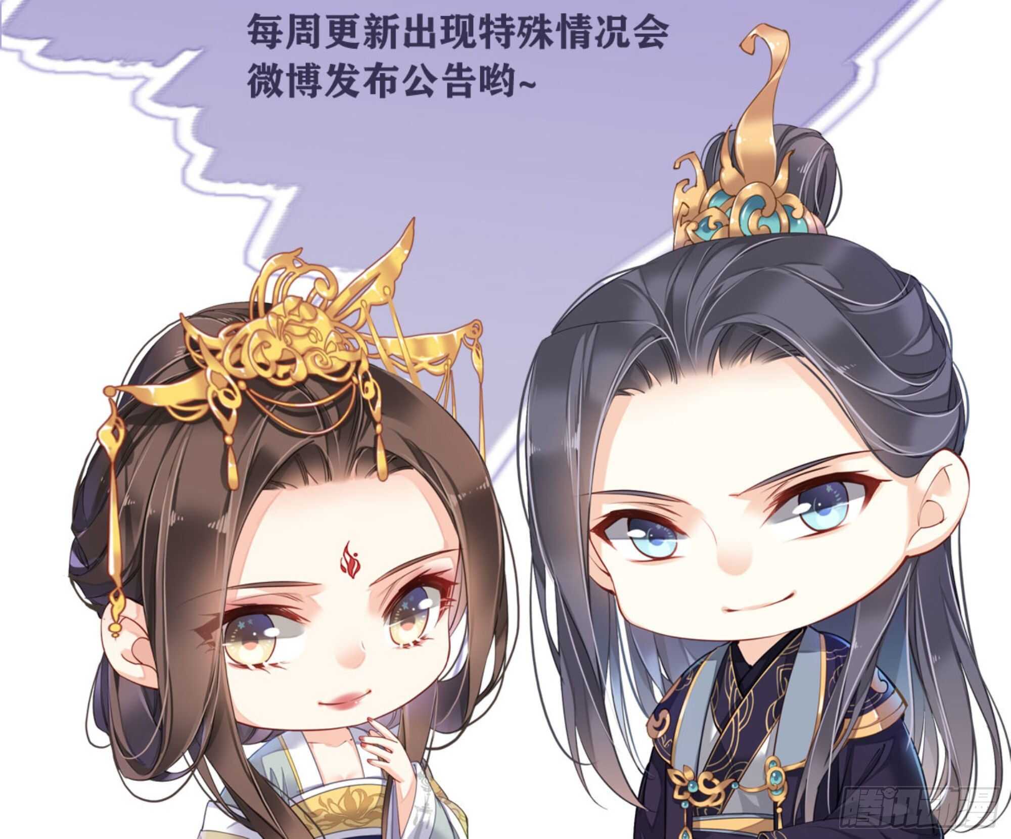 第一百三十一话61