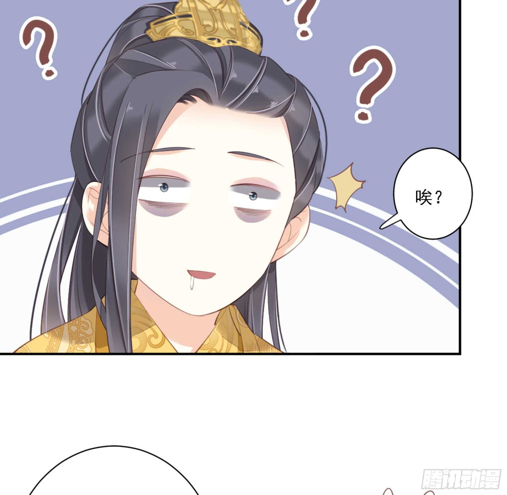 第一百三十一话7