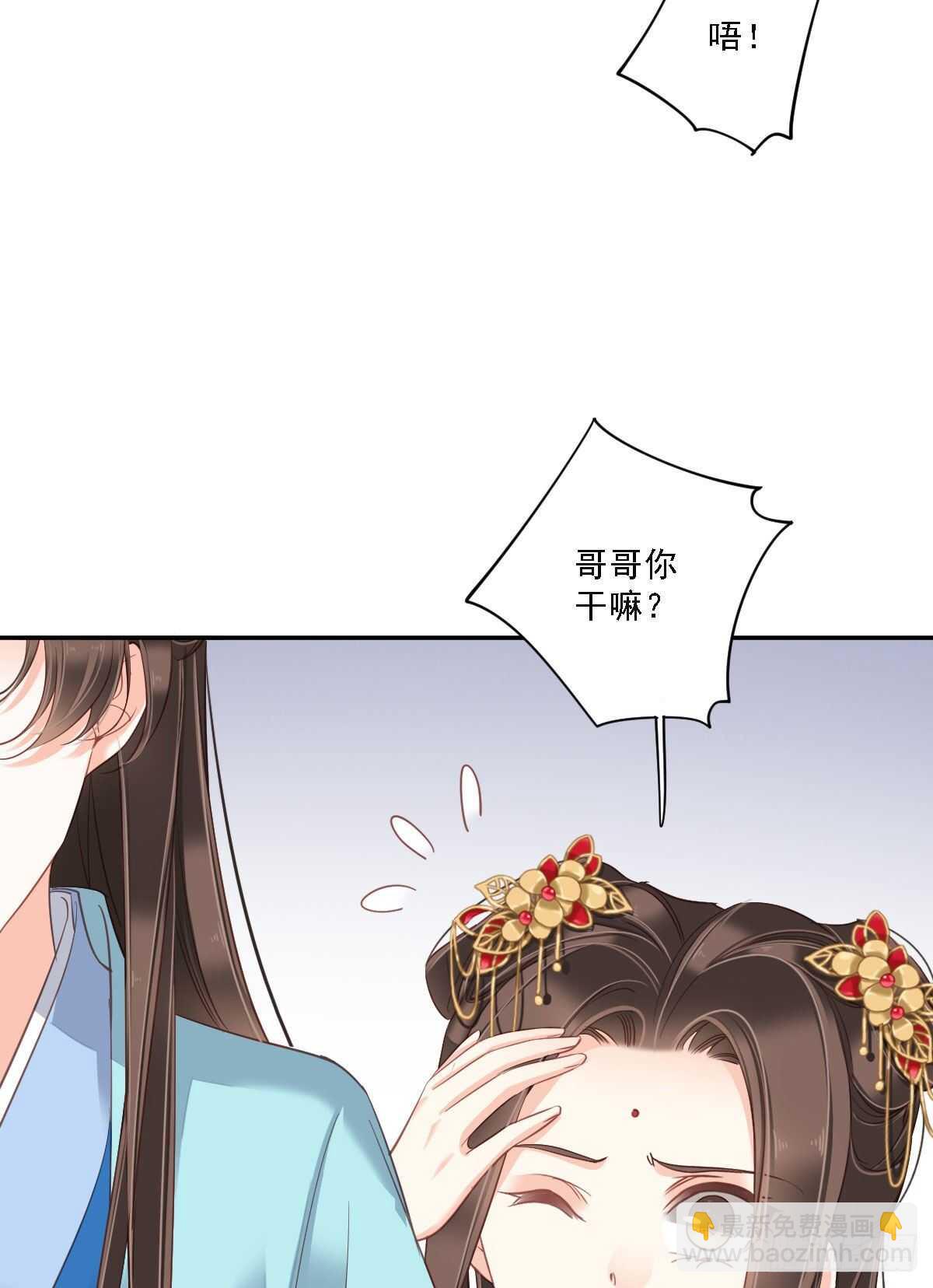 第一百四十二章13