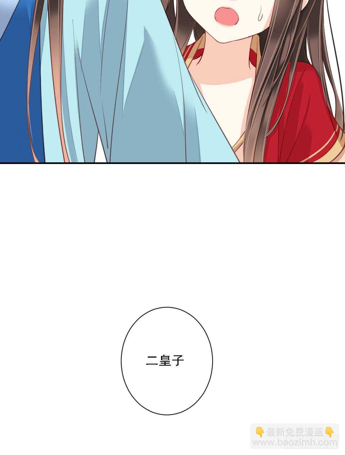 第一百四十二章14