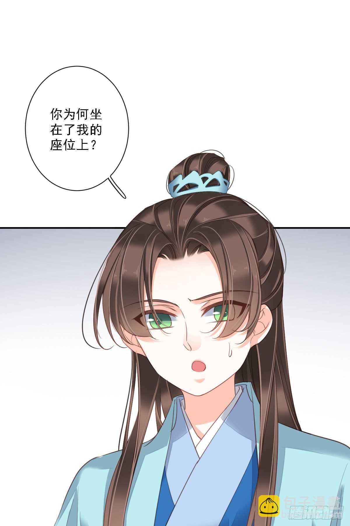 第一百四十二章15