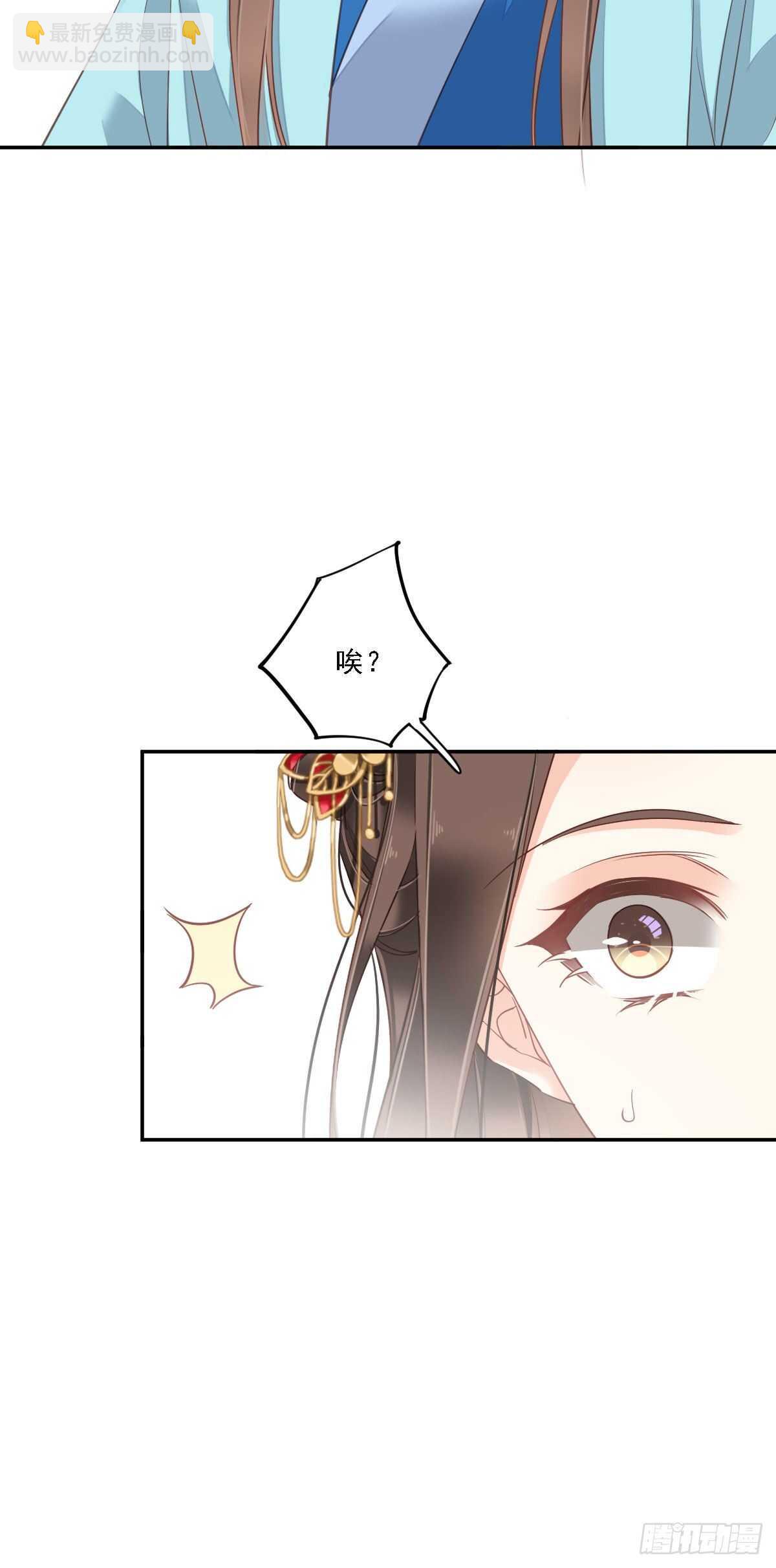 第一百四十二章16