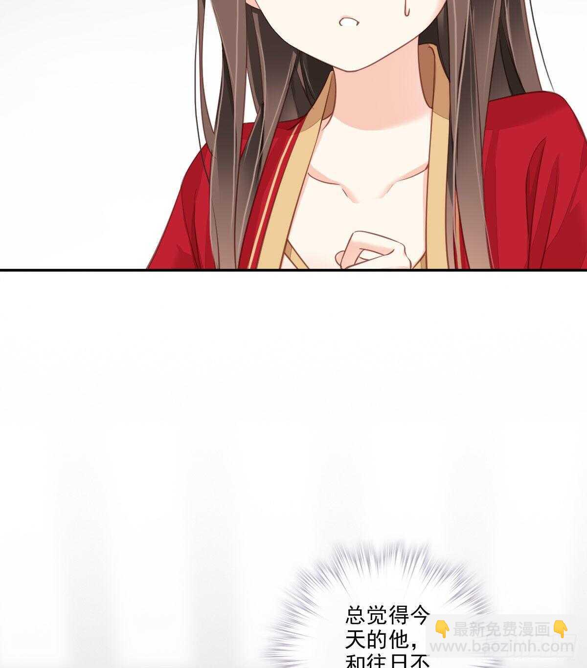 第一百四十二章21