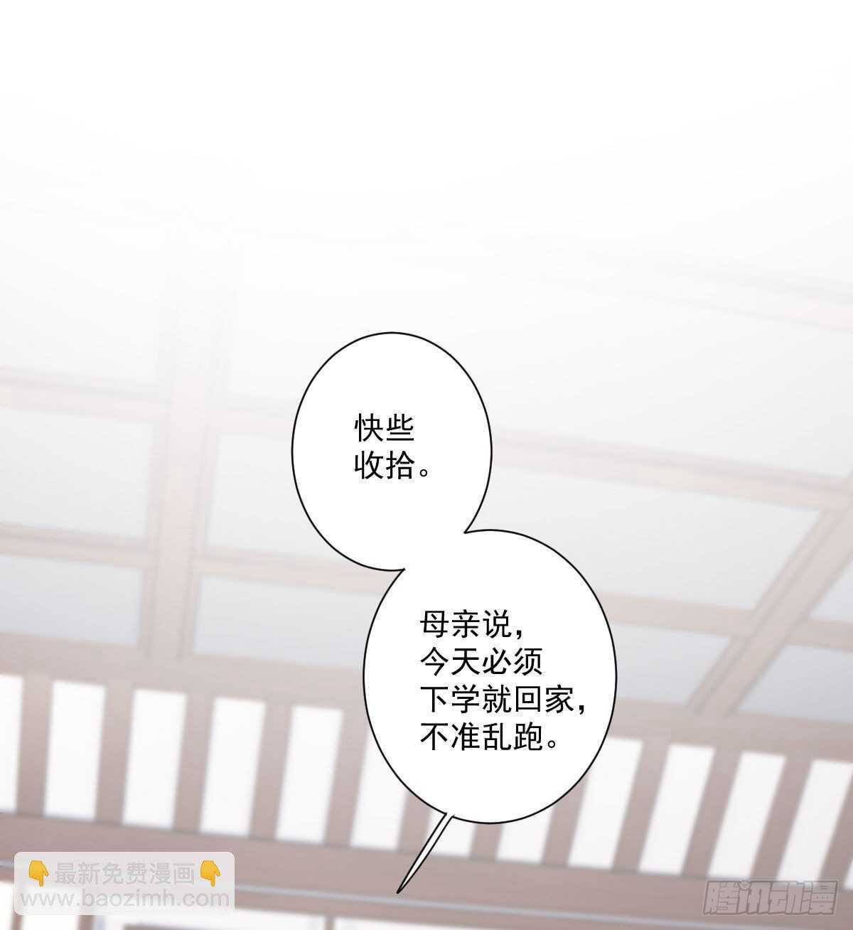 第一百四十二章25
