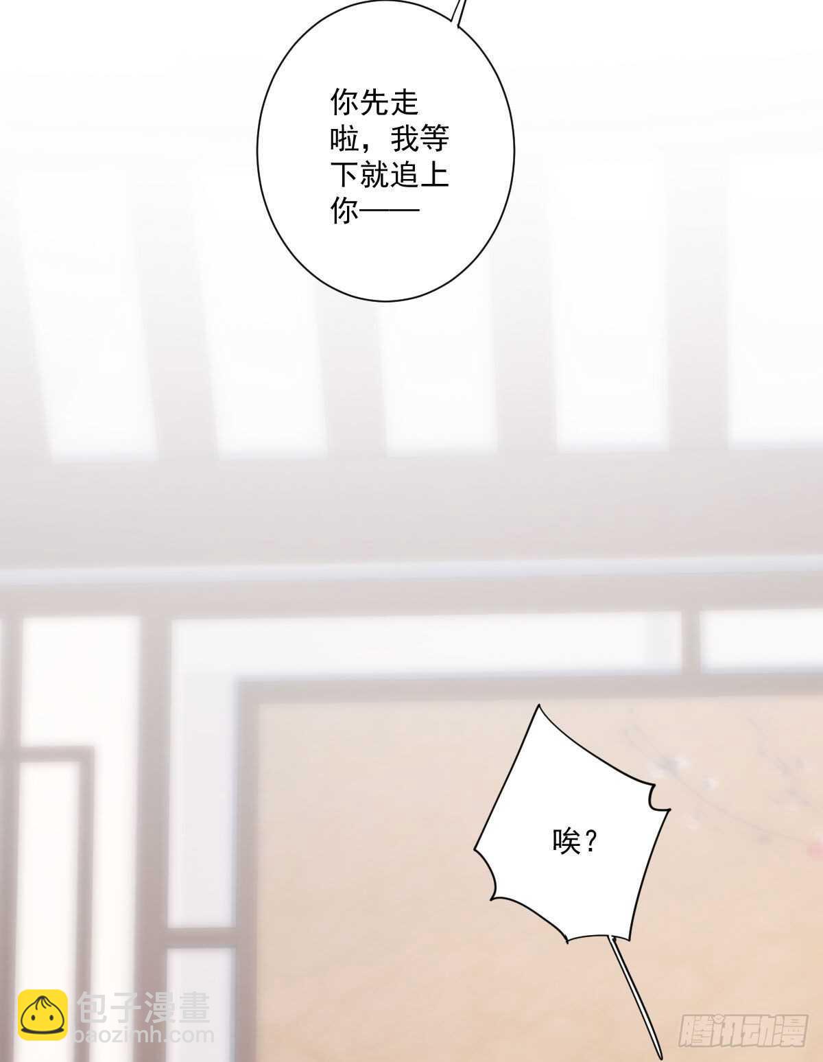 第一百四十二章28