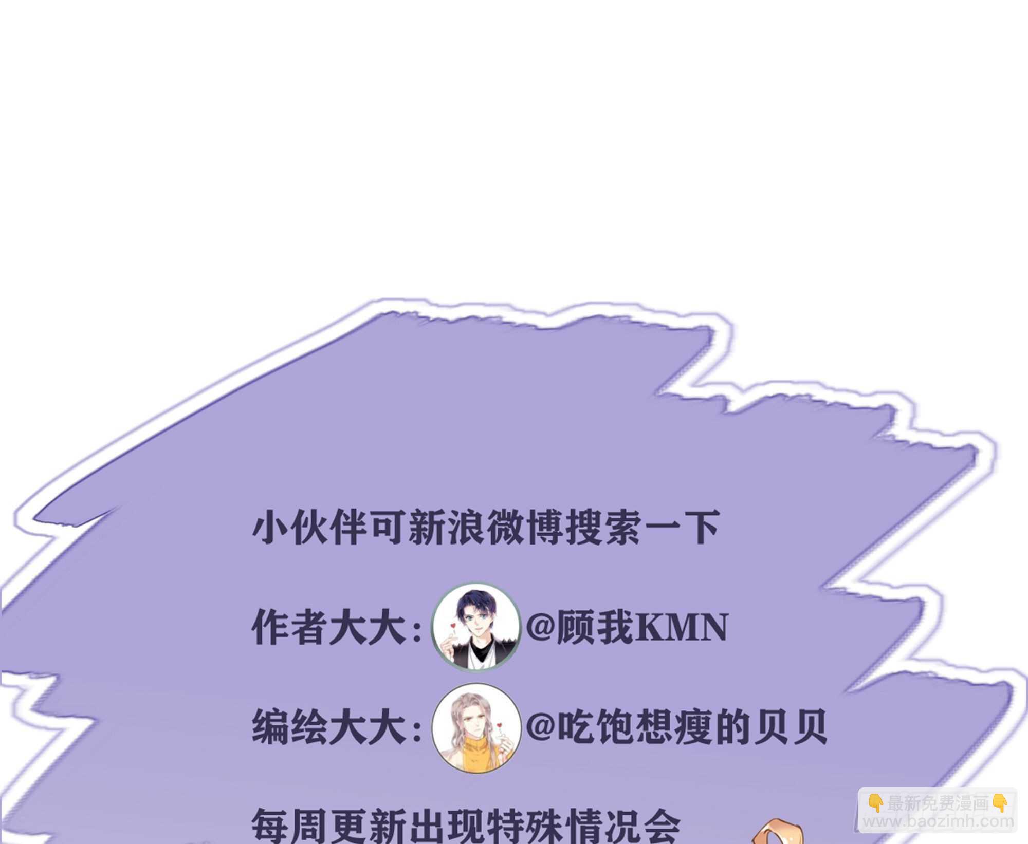 第一百四十二章44