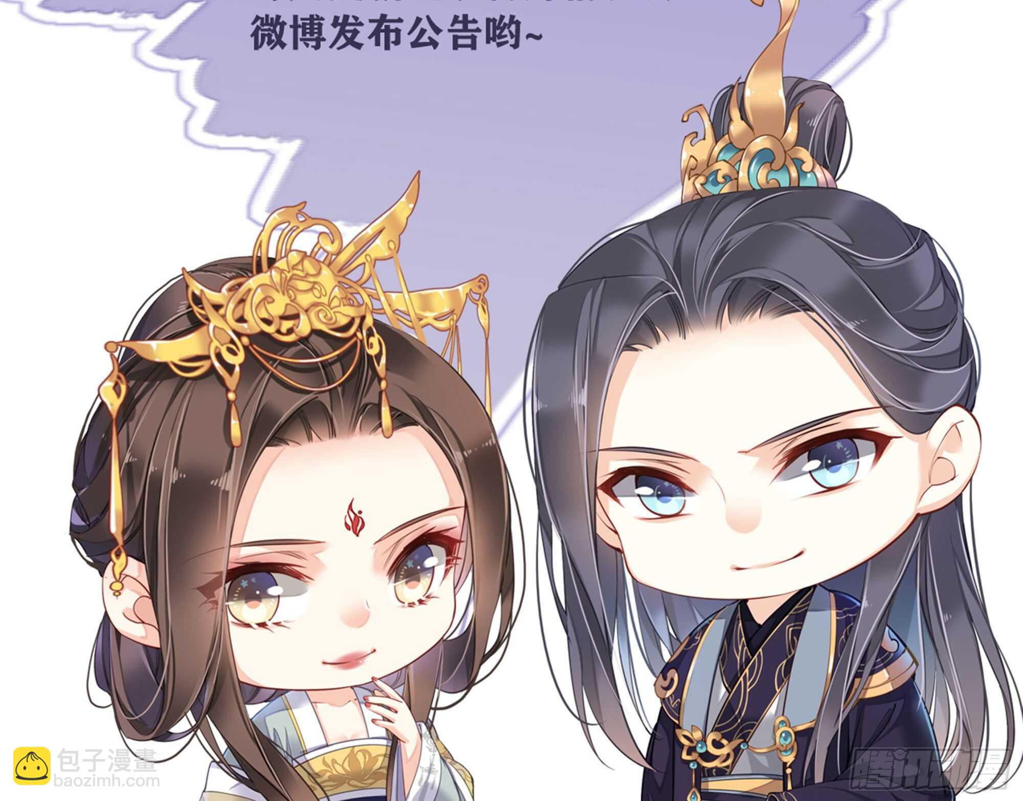 第一百四十二章45