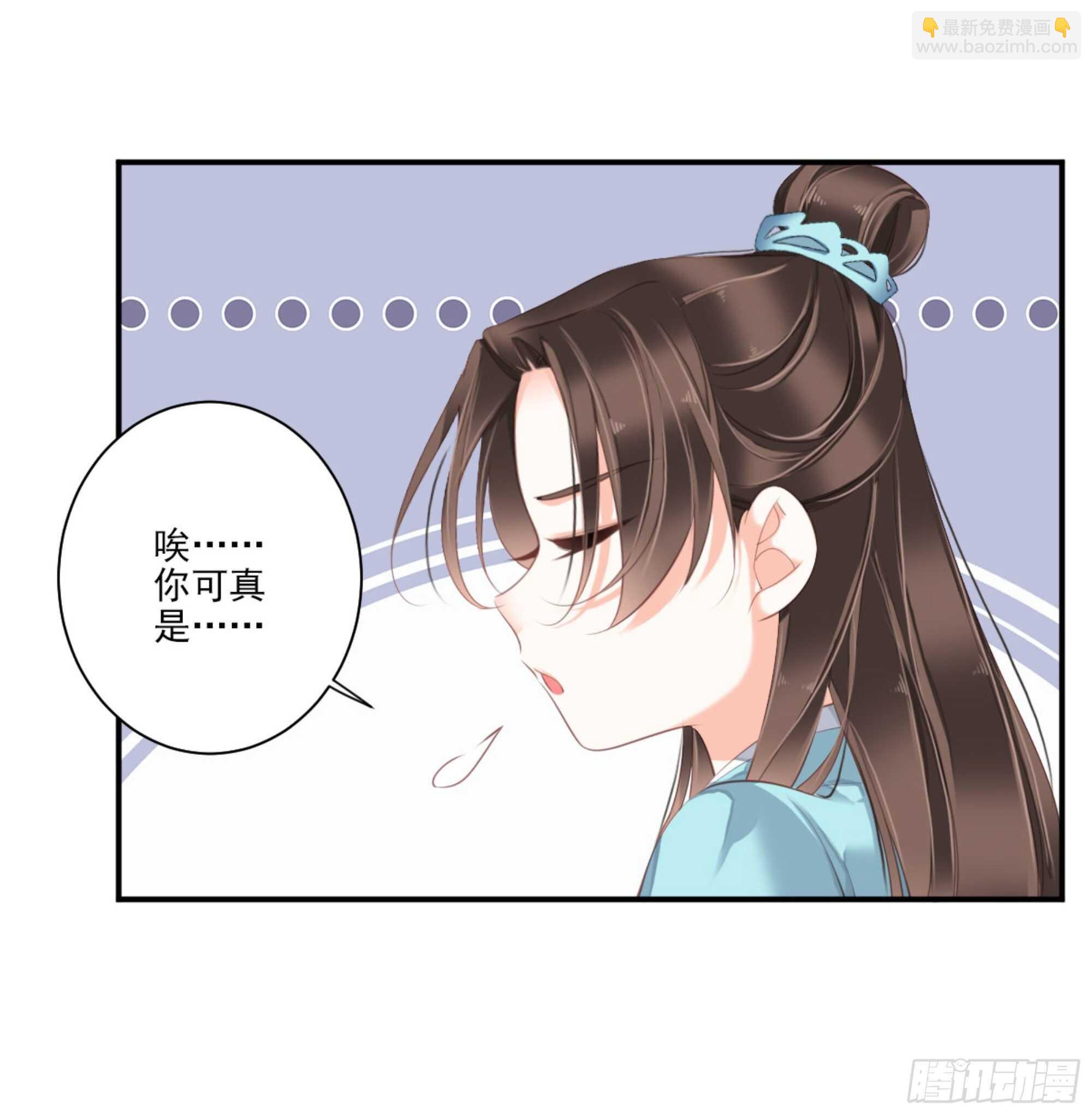 第一百四十五章15
