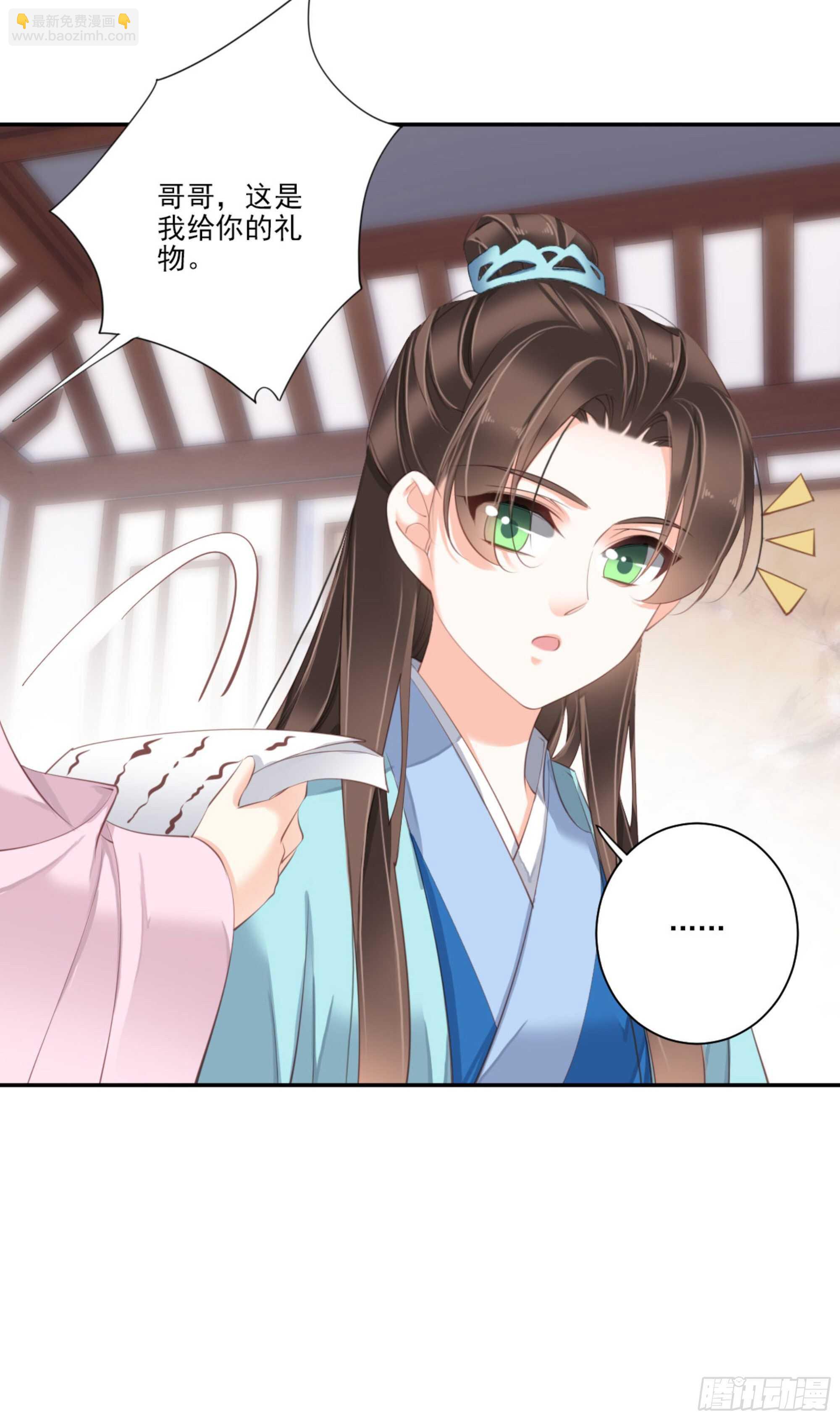 第一百四十五章22
