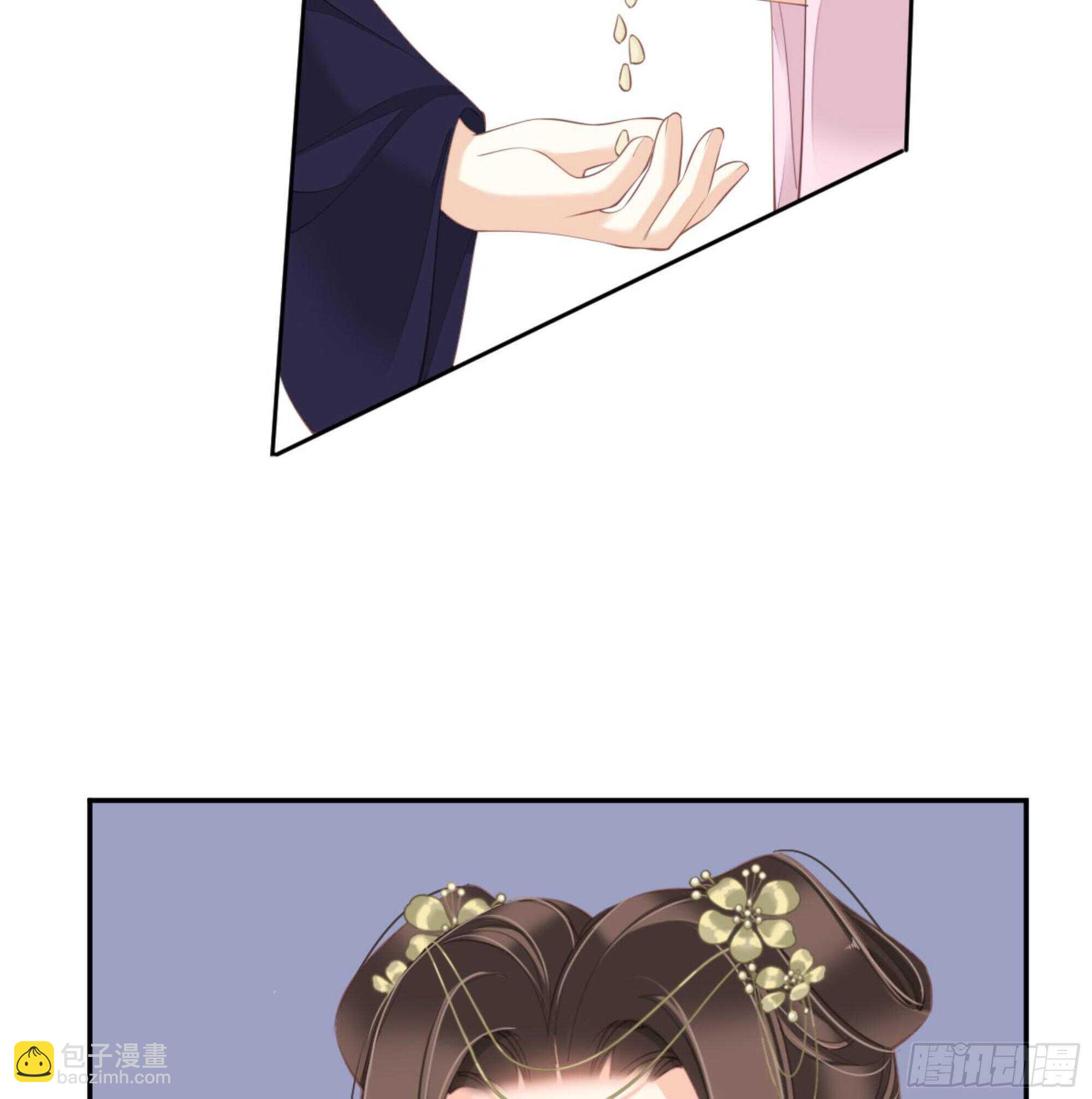 第一百四十五章3