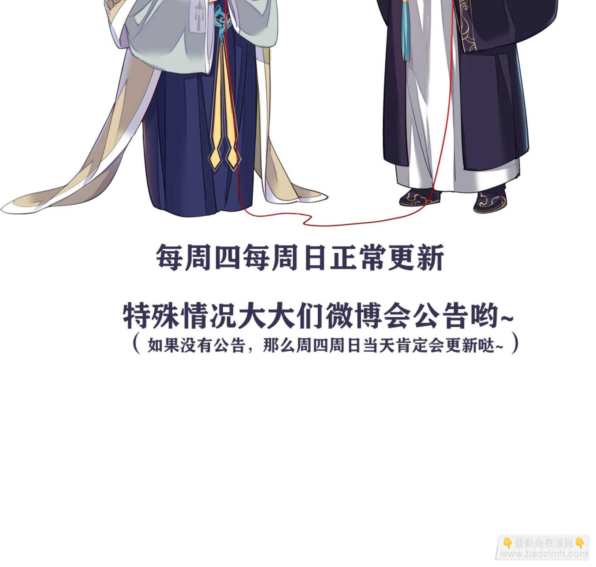 第一百四十五章46