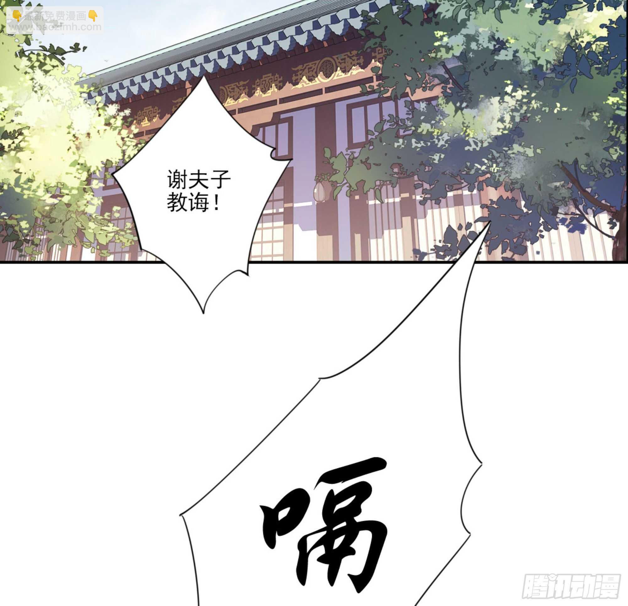 第一百四十五章9