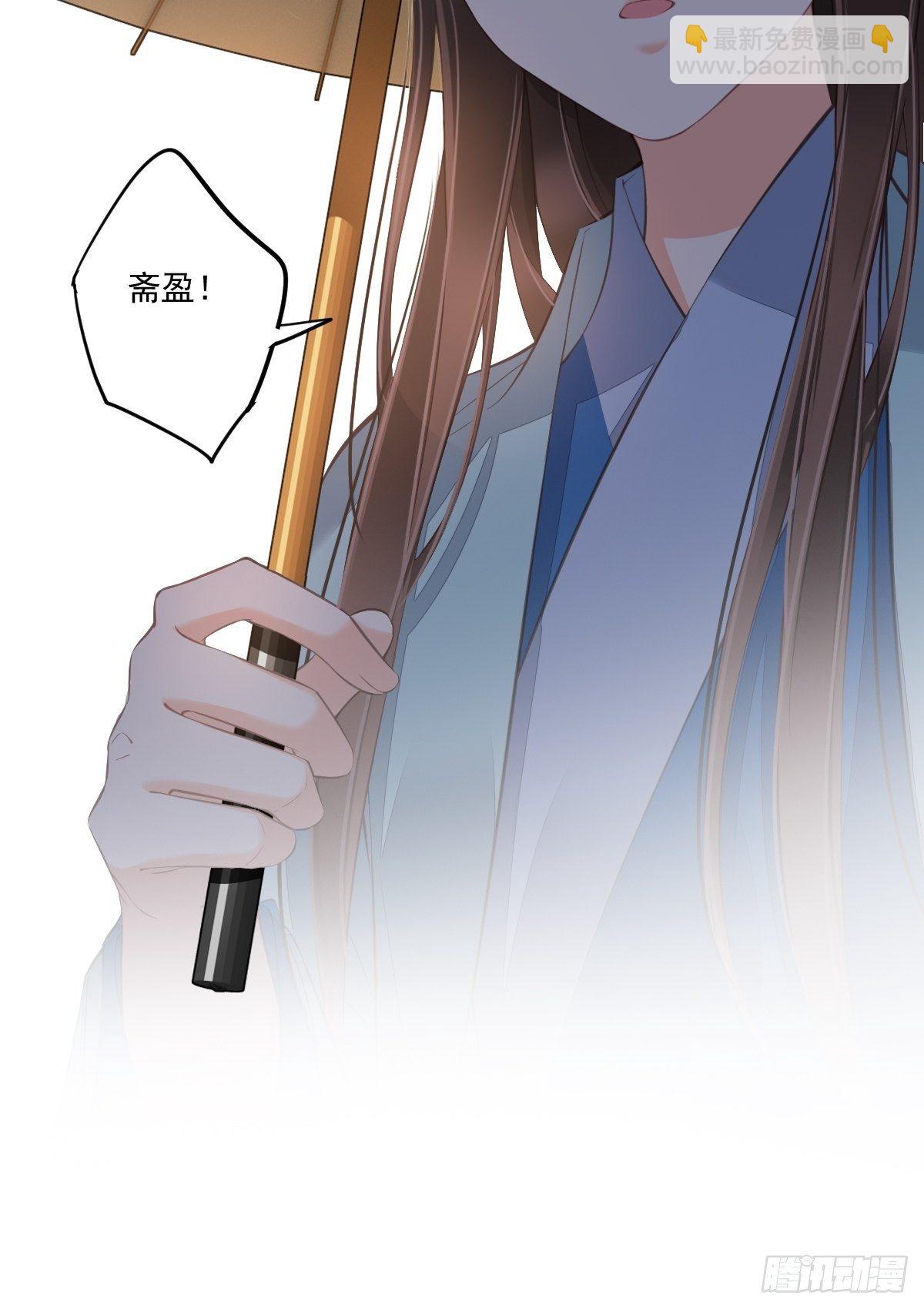 第一百七十章13