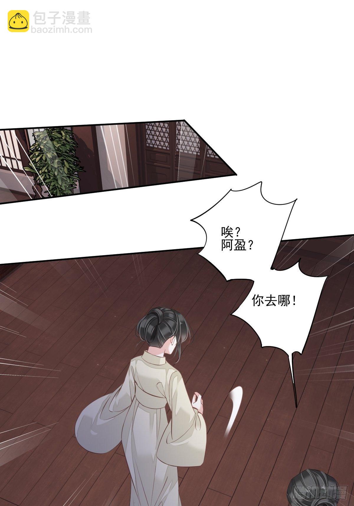 第一百七十章14