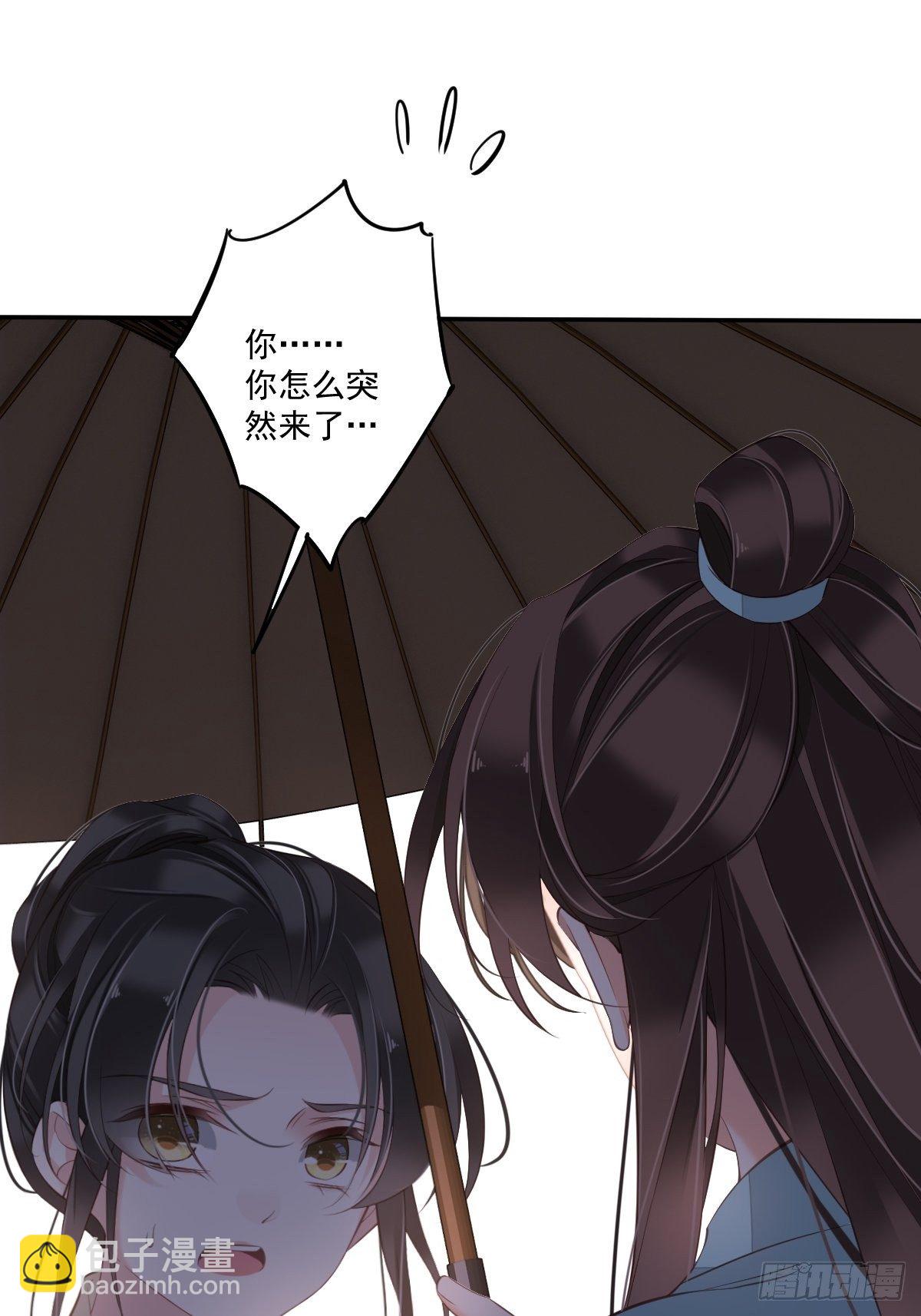 第一百七十章17