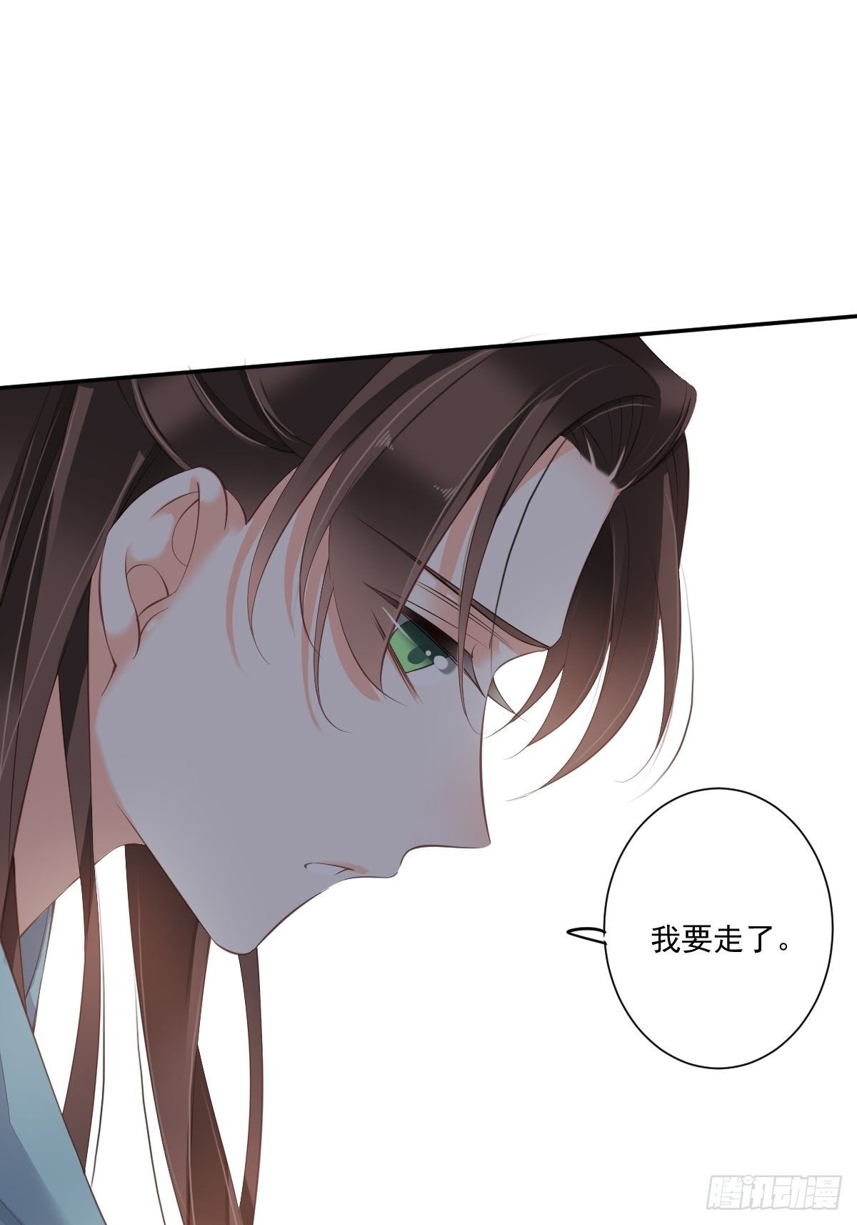 第一百七十章27