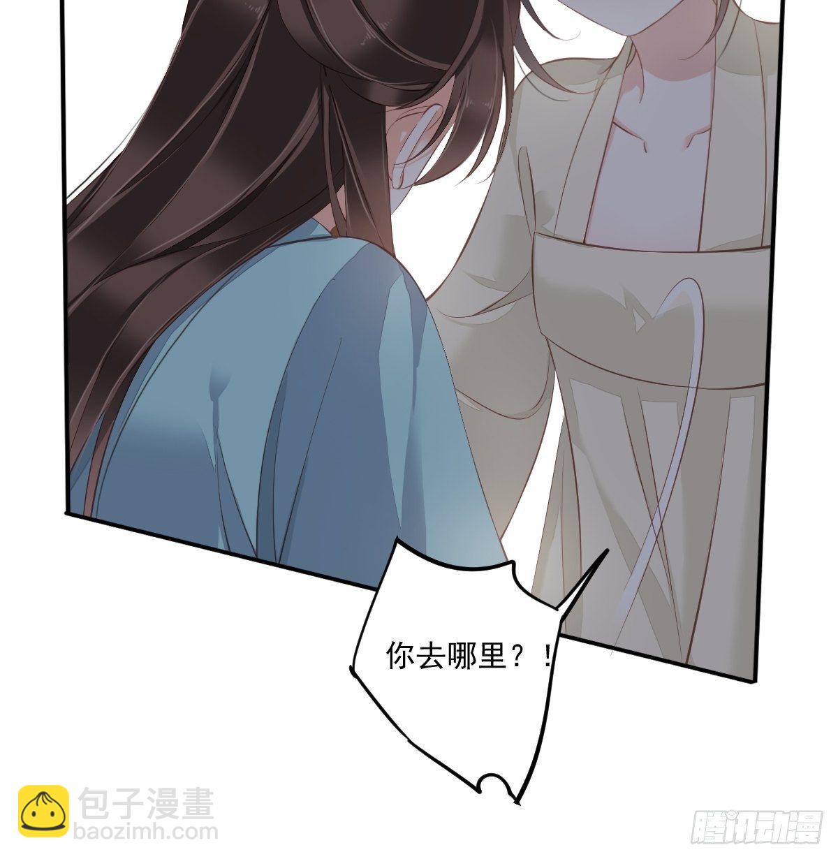 第一百七十章29