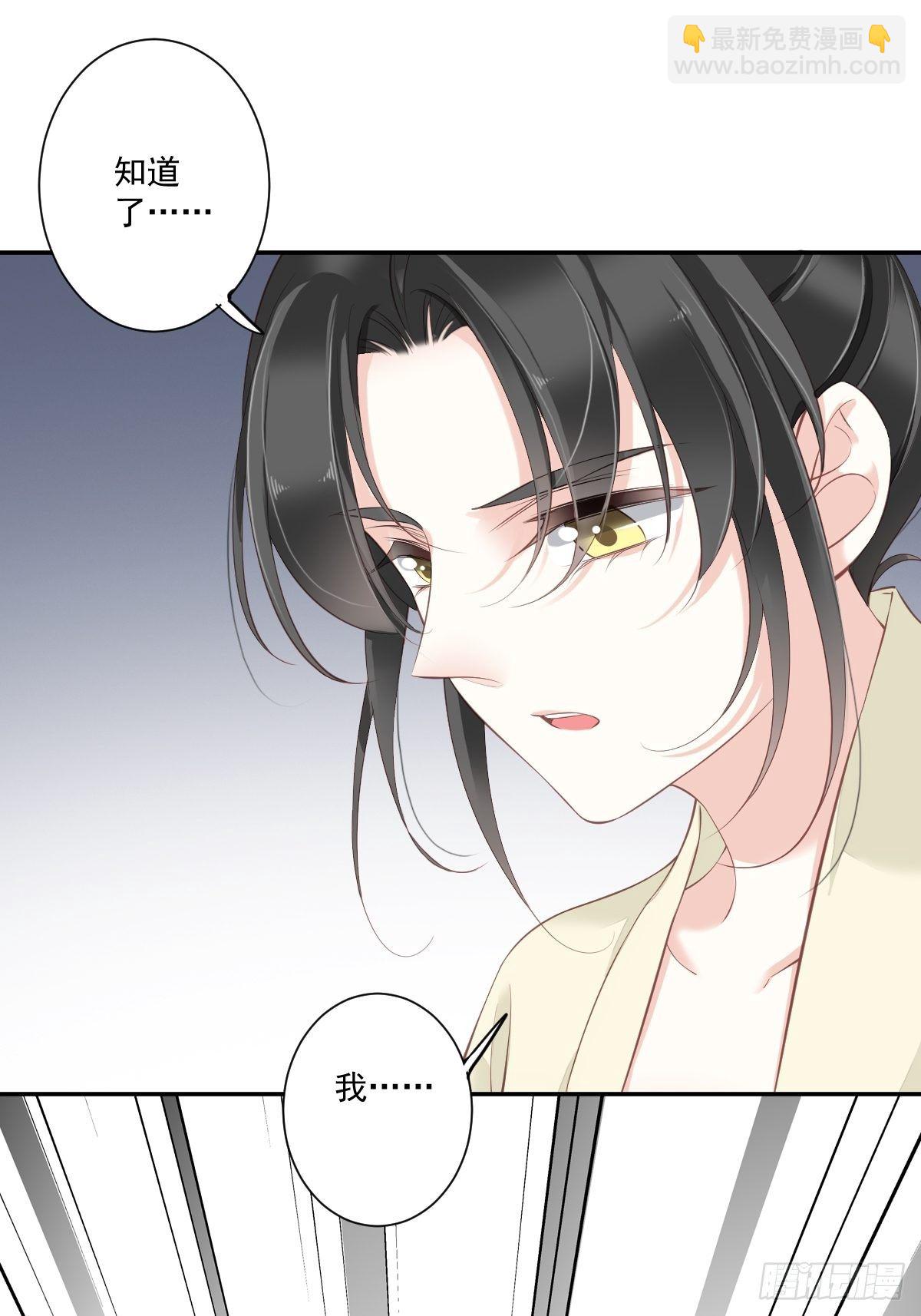 第一百七十章4