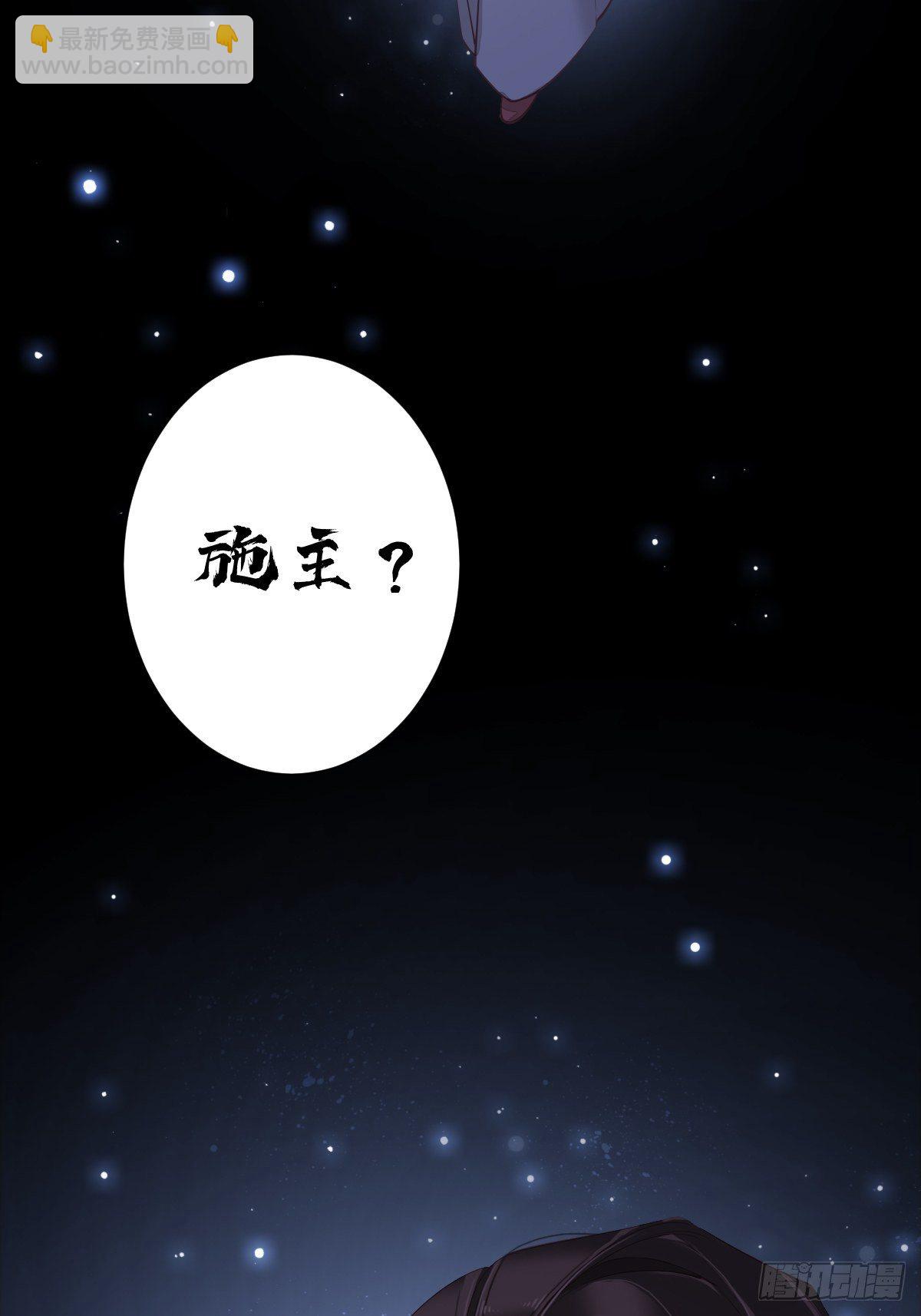 第一百七十章40