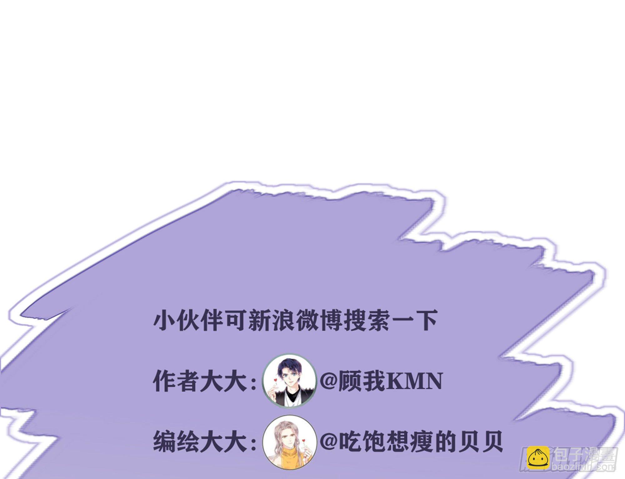 第一百七十章46
