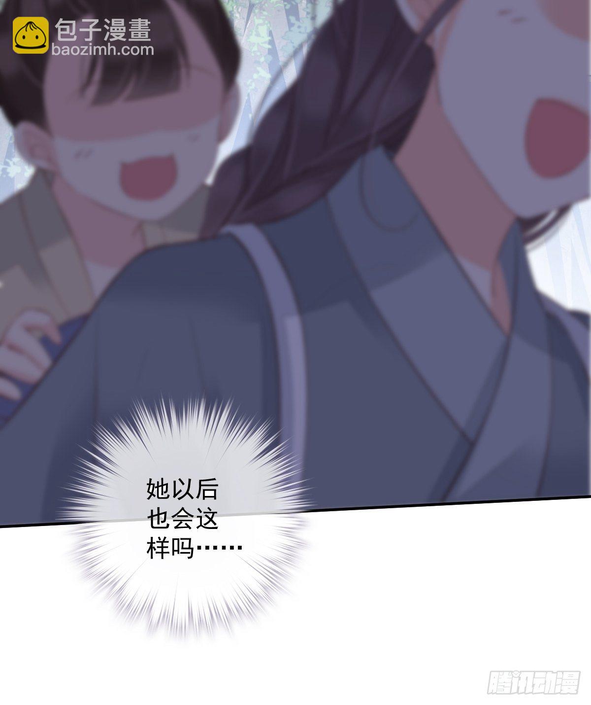 第一百八十一章37