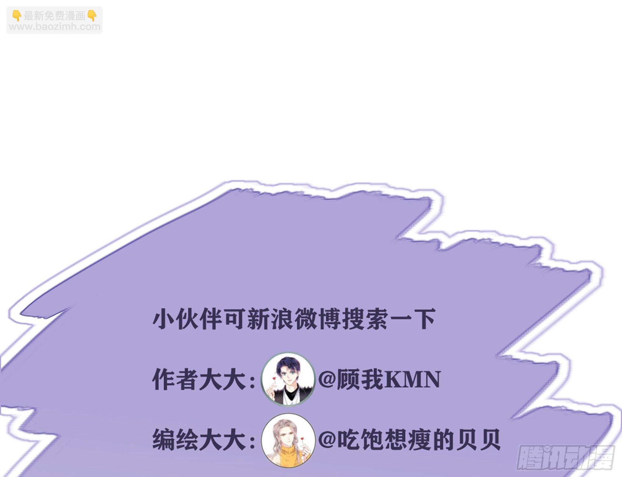 第一百八十一章42