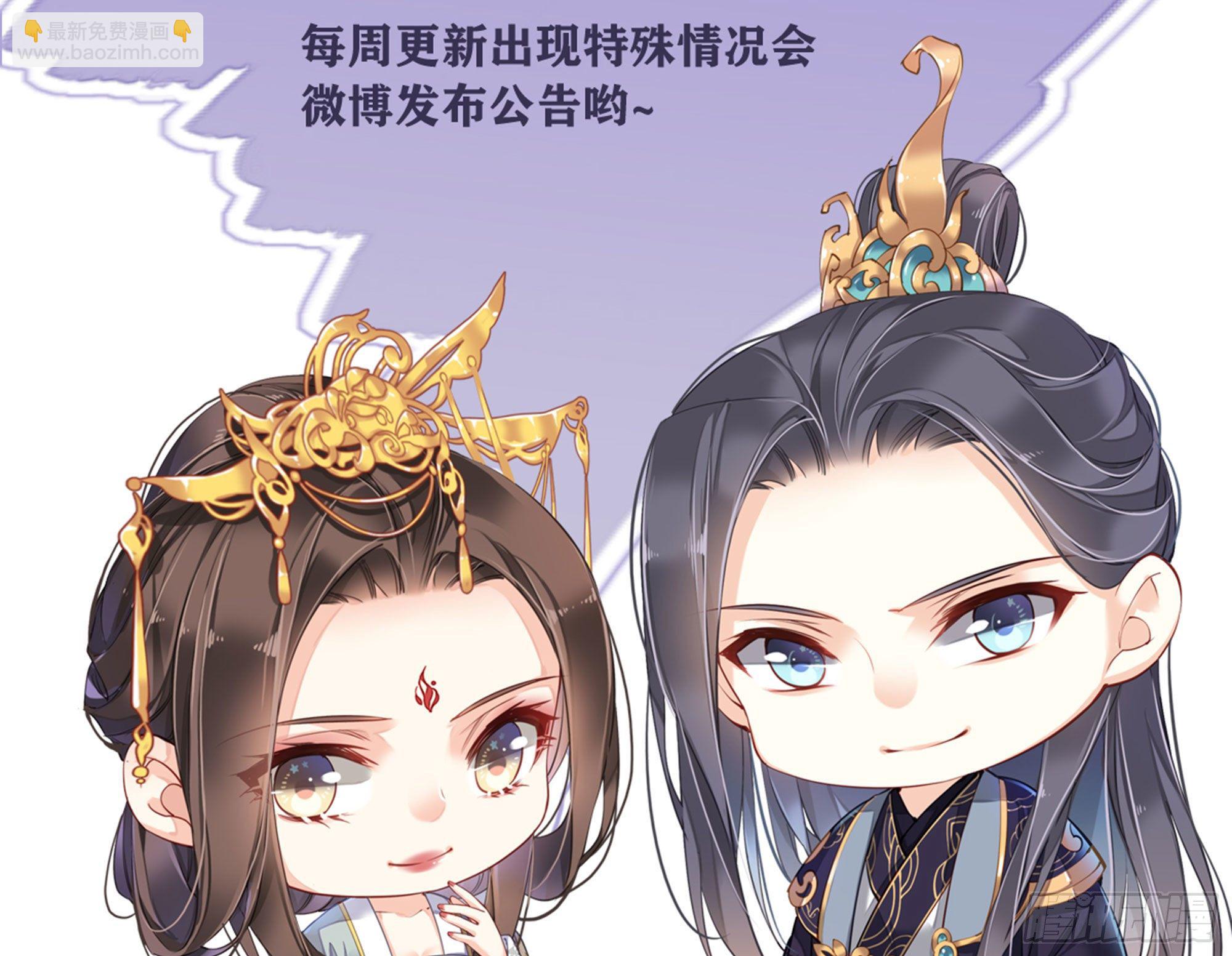 第一百八十一章43
