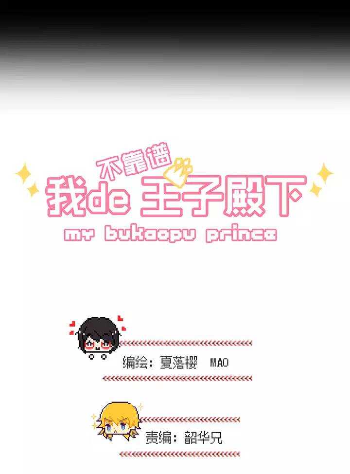 039 我们做朋友吧2