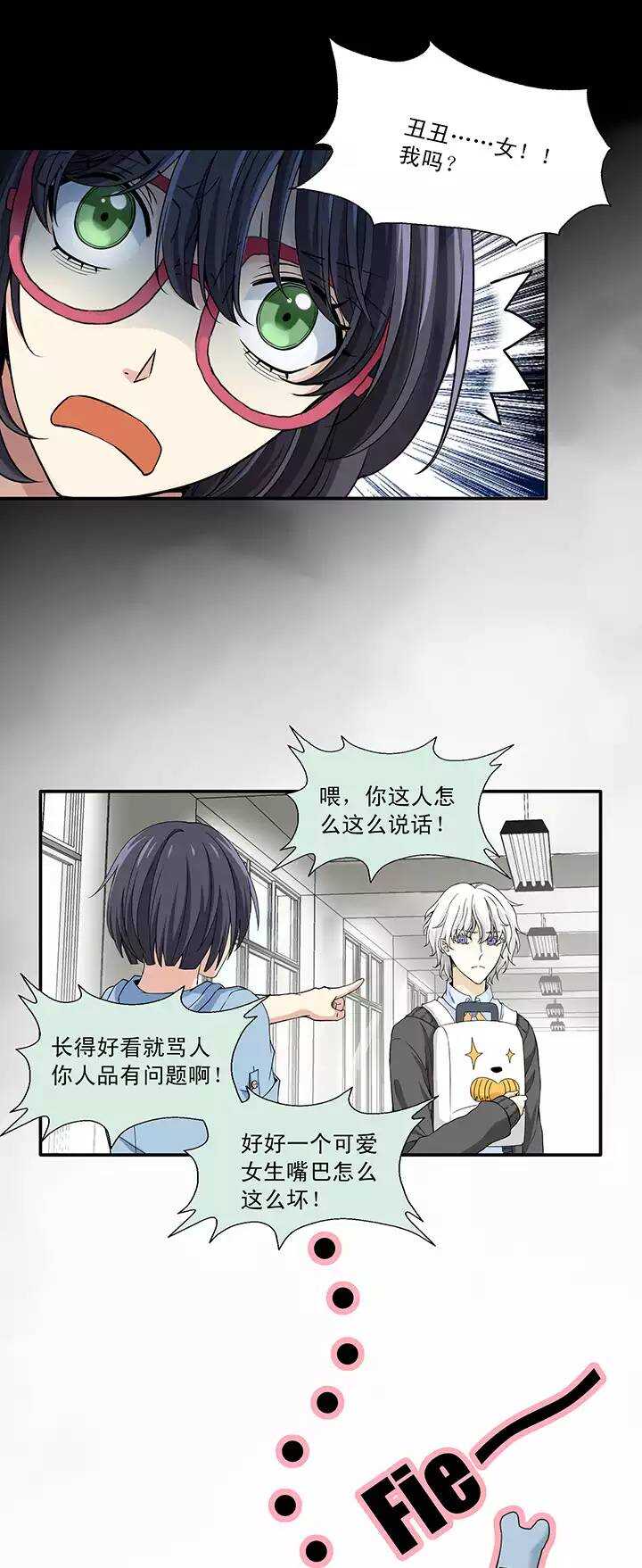 039 我们做朋友吧4