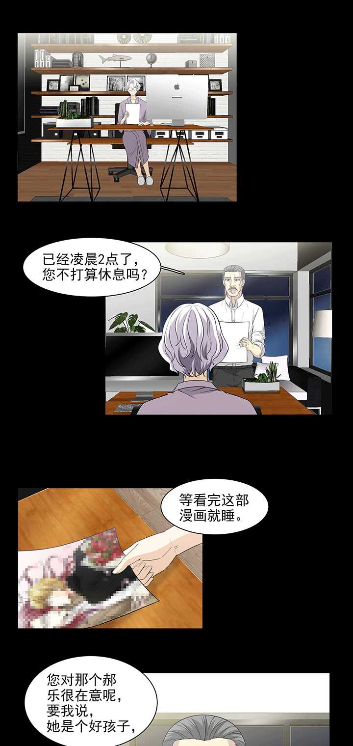 197 信息量很大 021