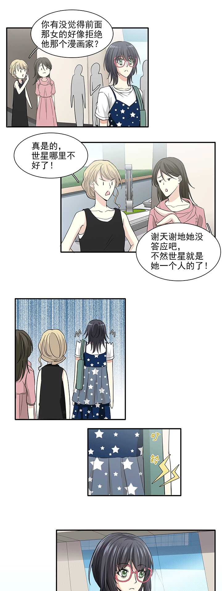 197 信息量很大 0211