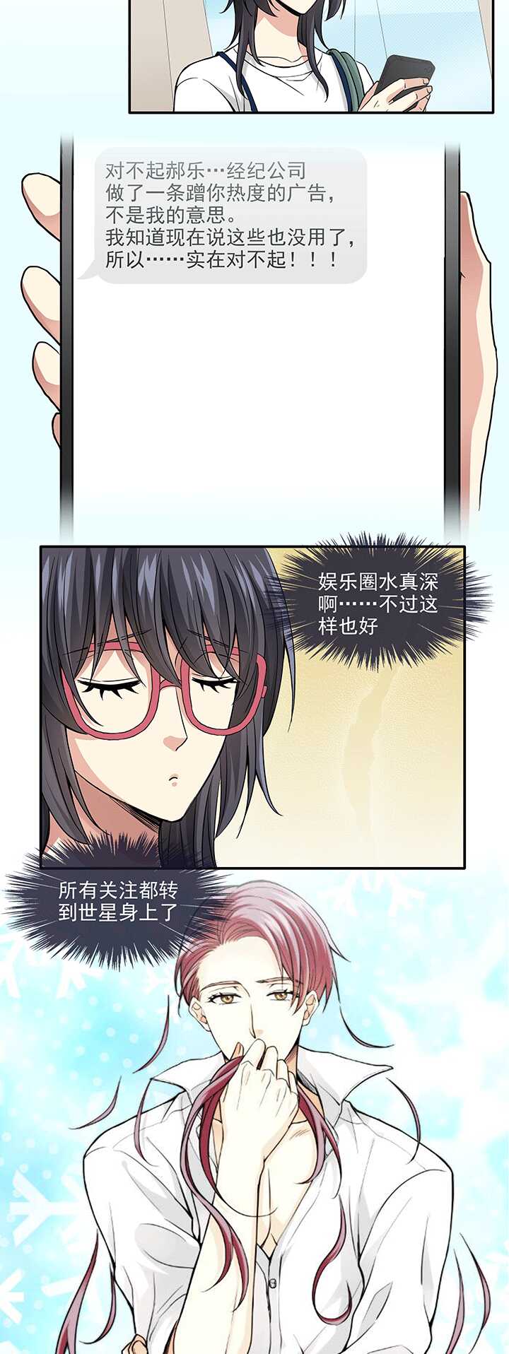 197 信息量很大 0212